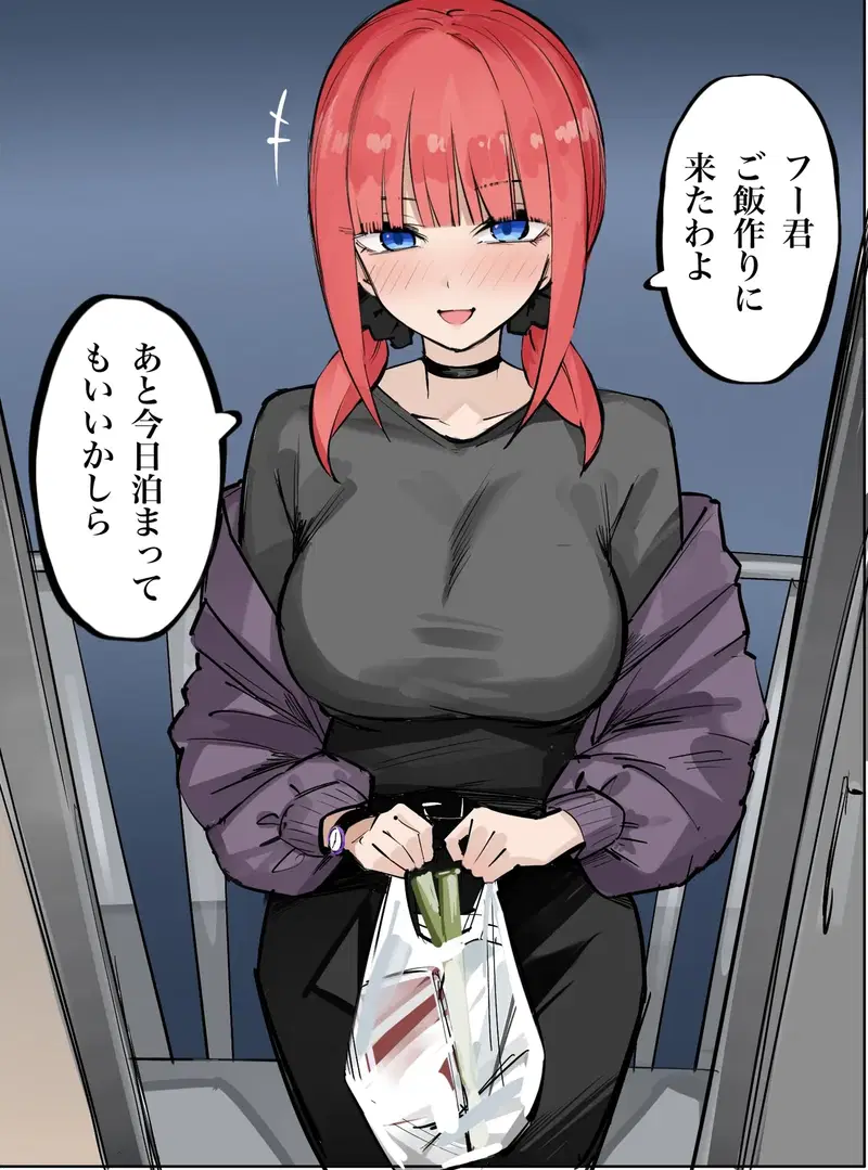 Image #46