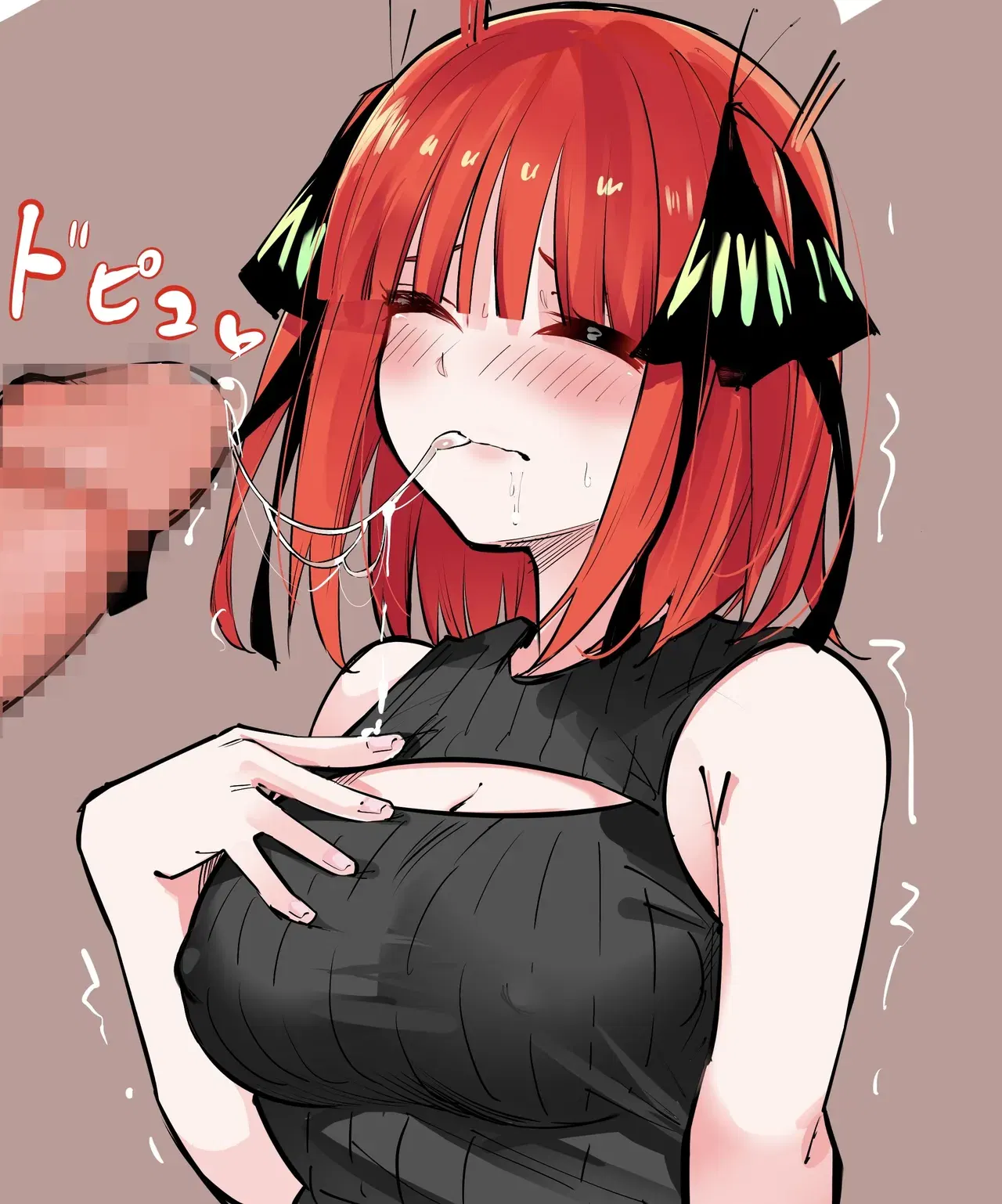 Image #483