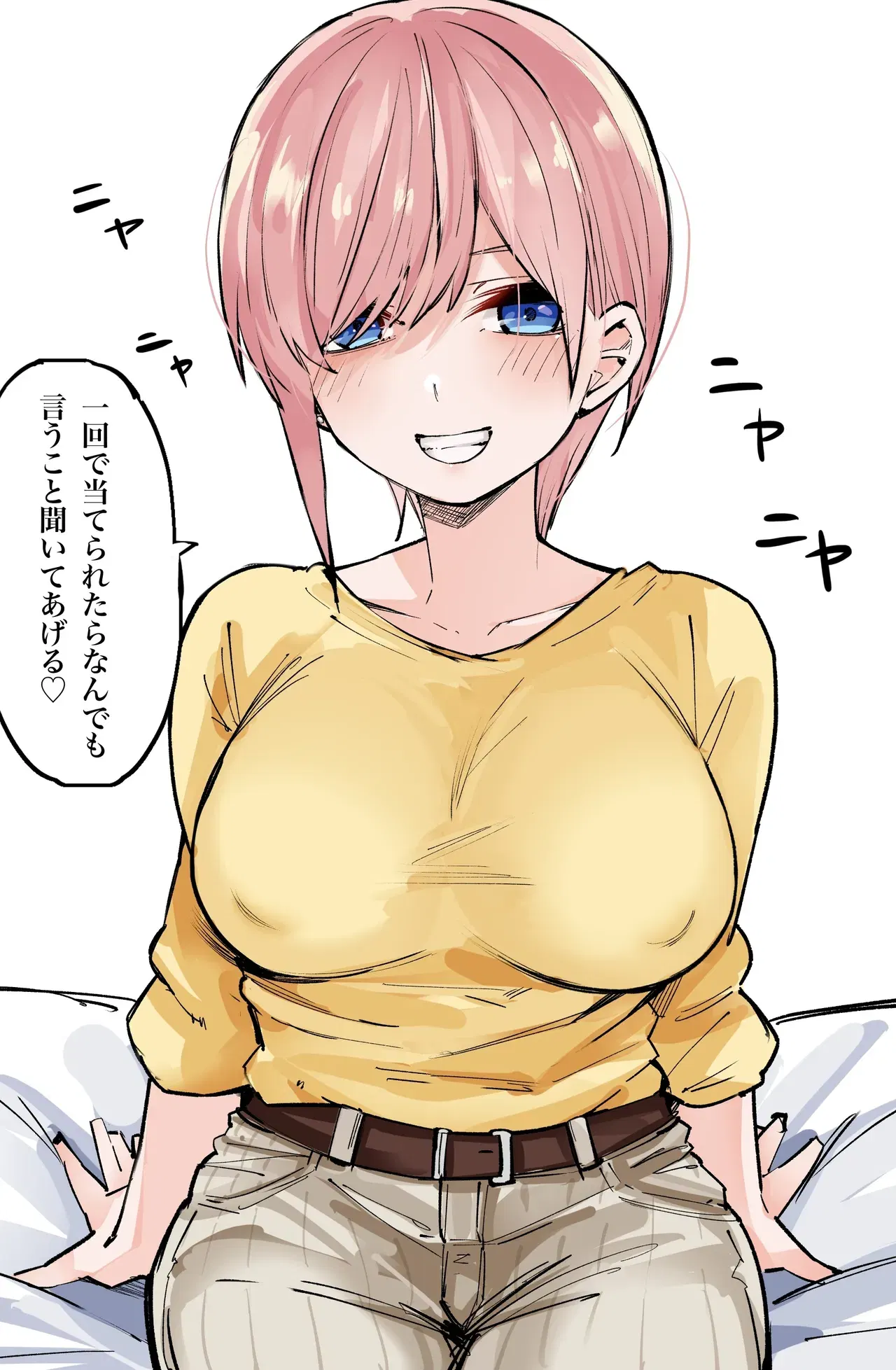 Image #490