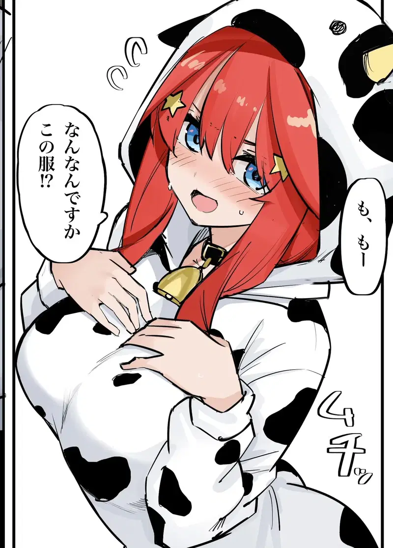 Image #55