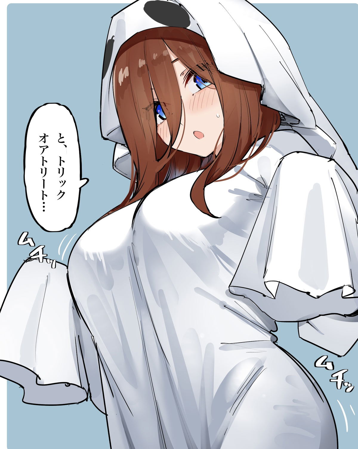 Image #76