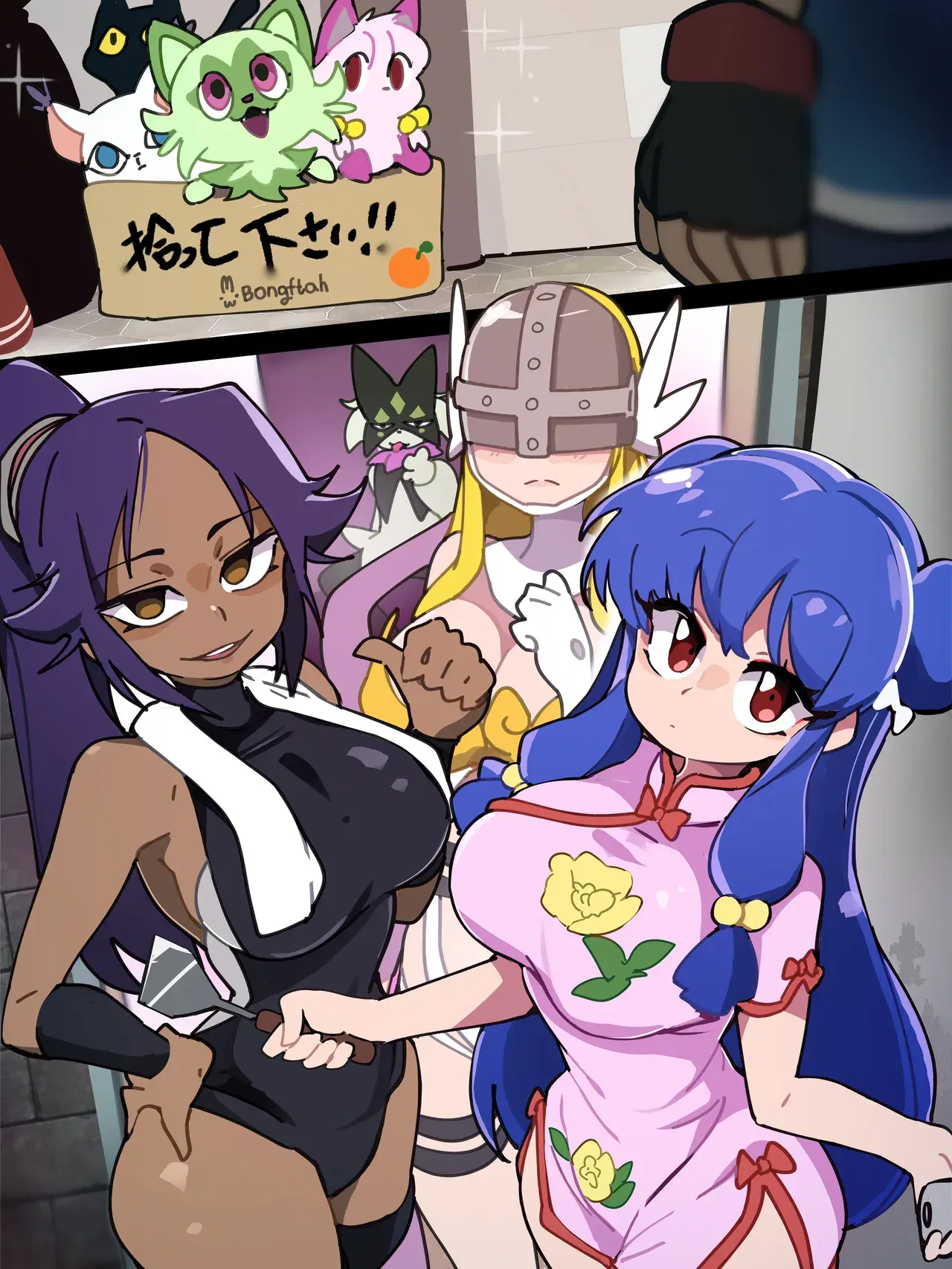 Image #127