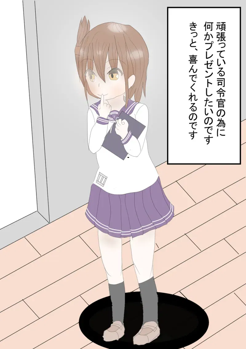 Image #27