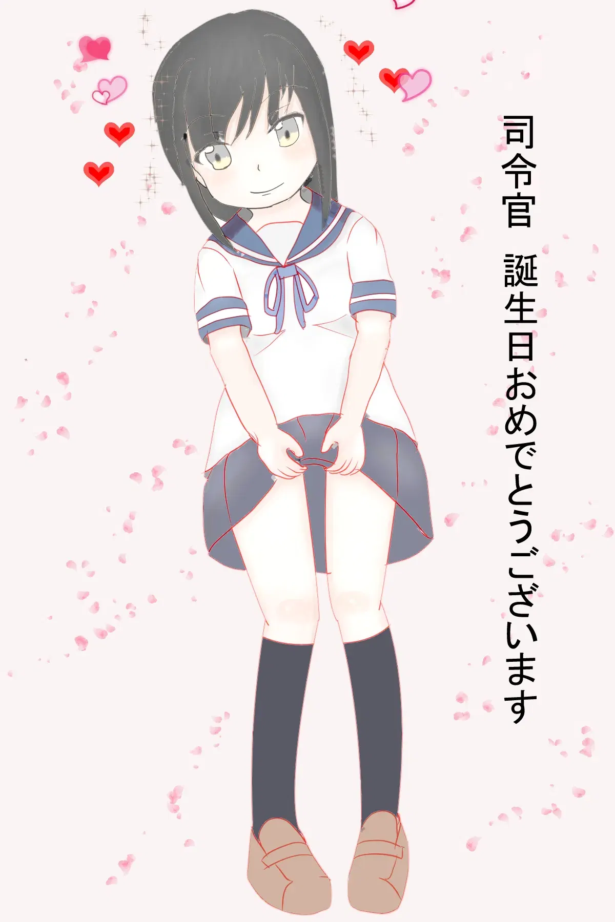Image #46