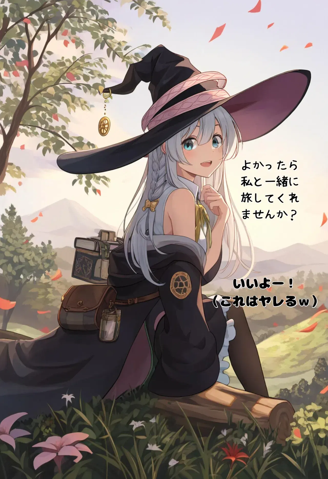 Image #10