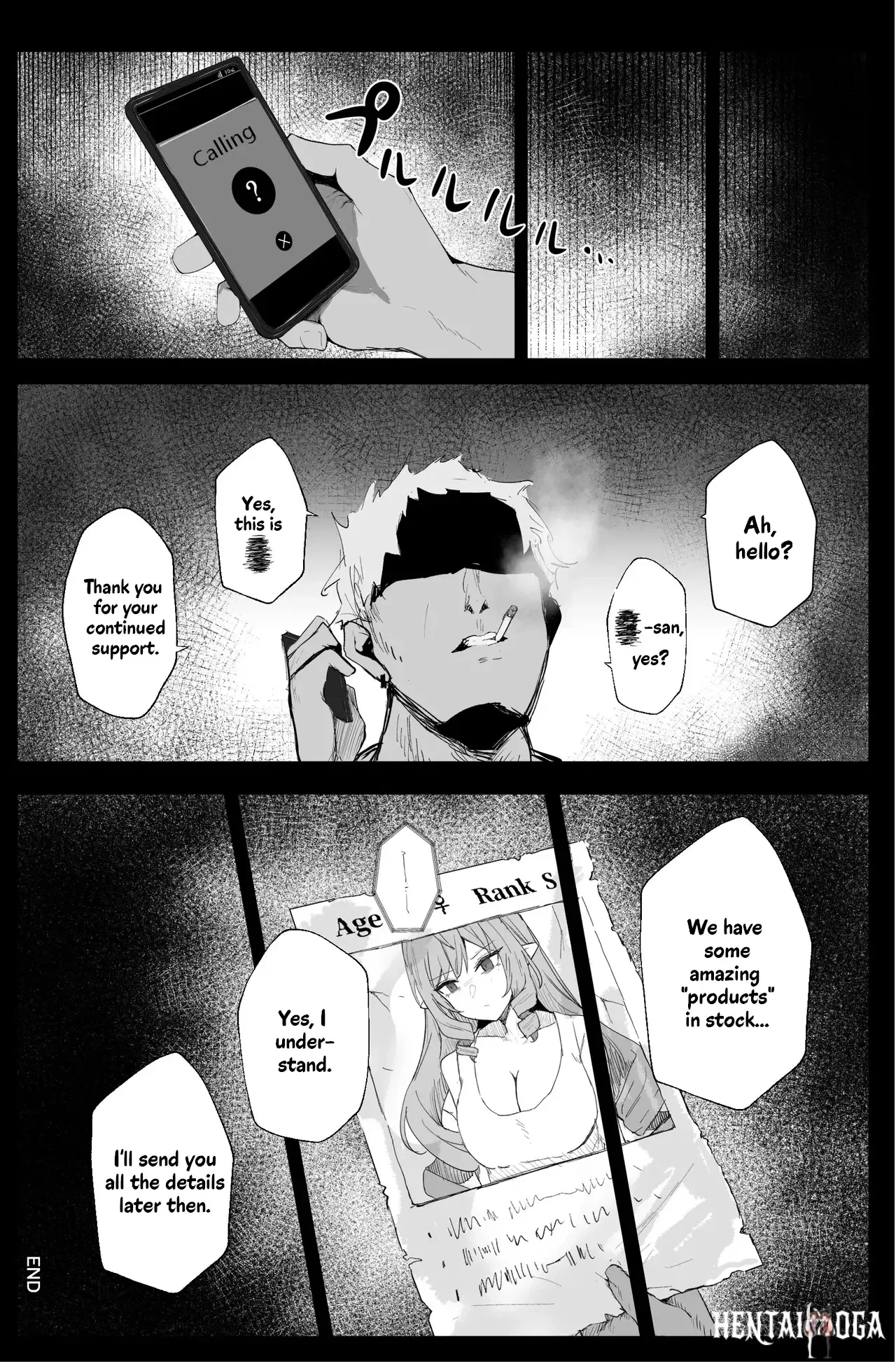 Image #13