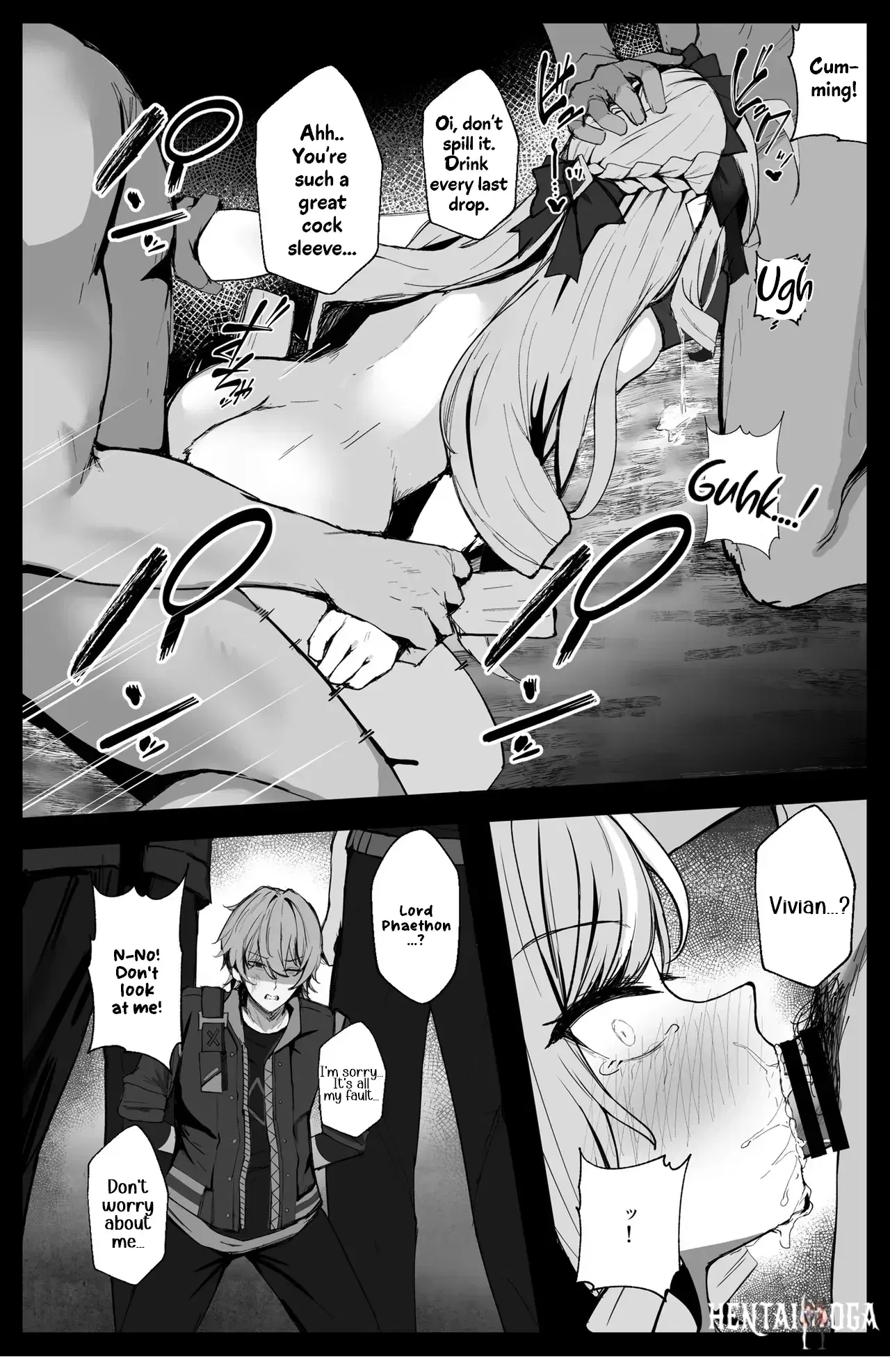 Image #7