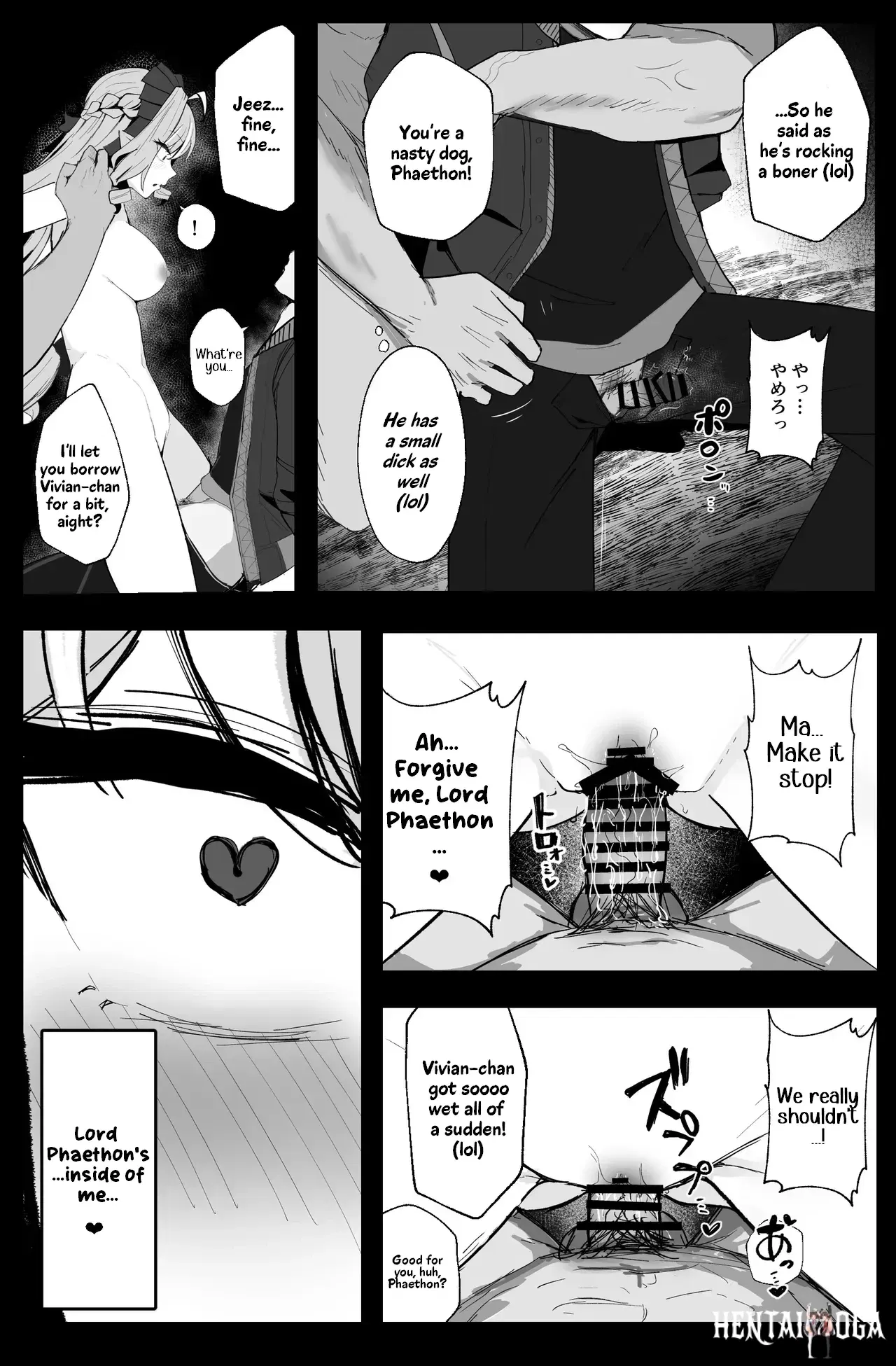 Image #8