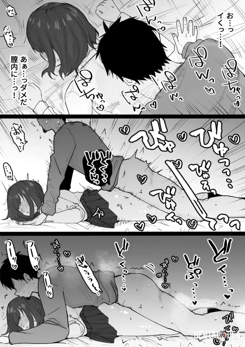 Image #26