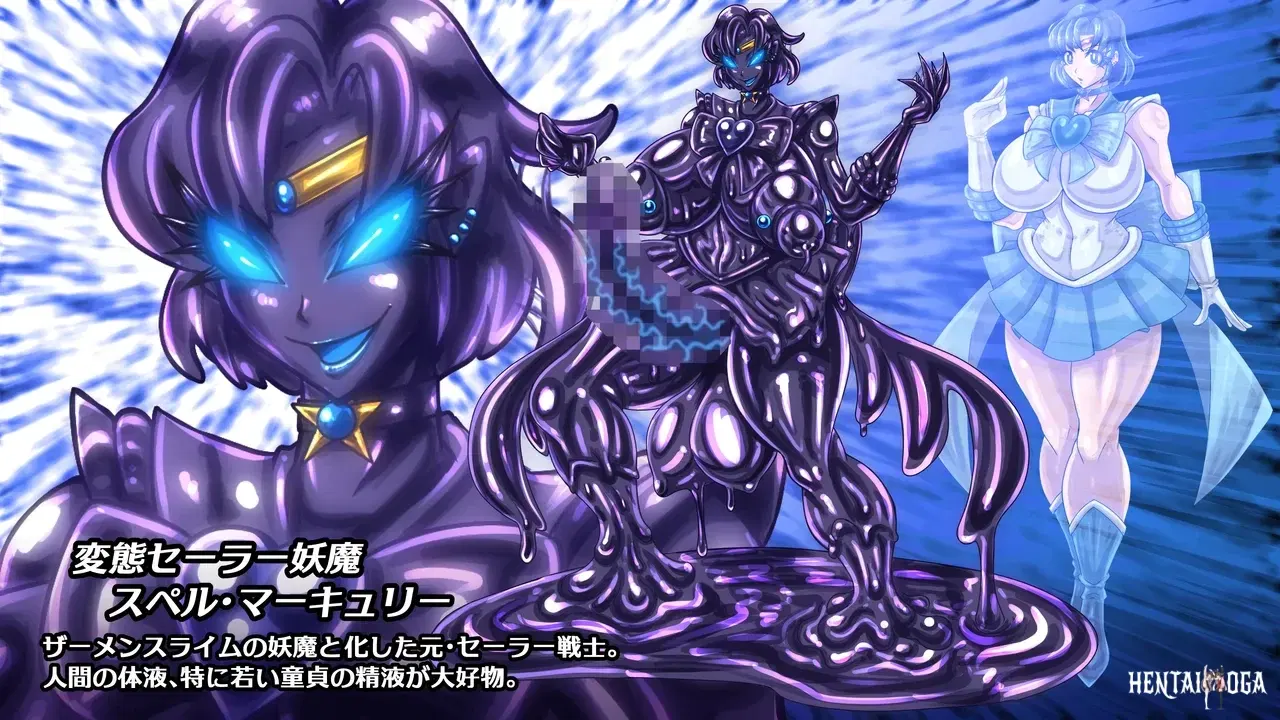 Image #46