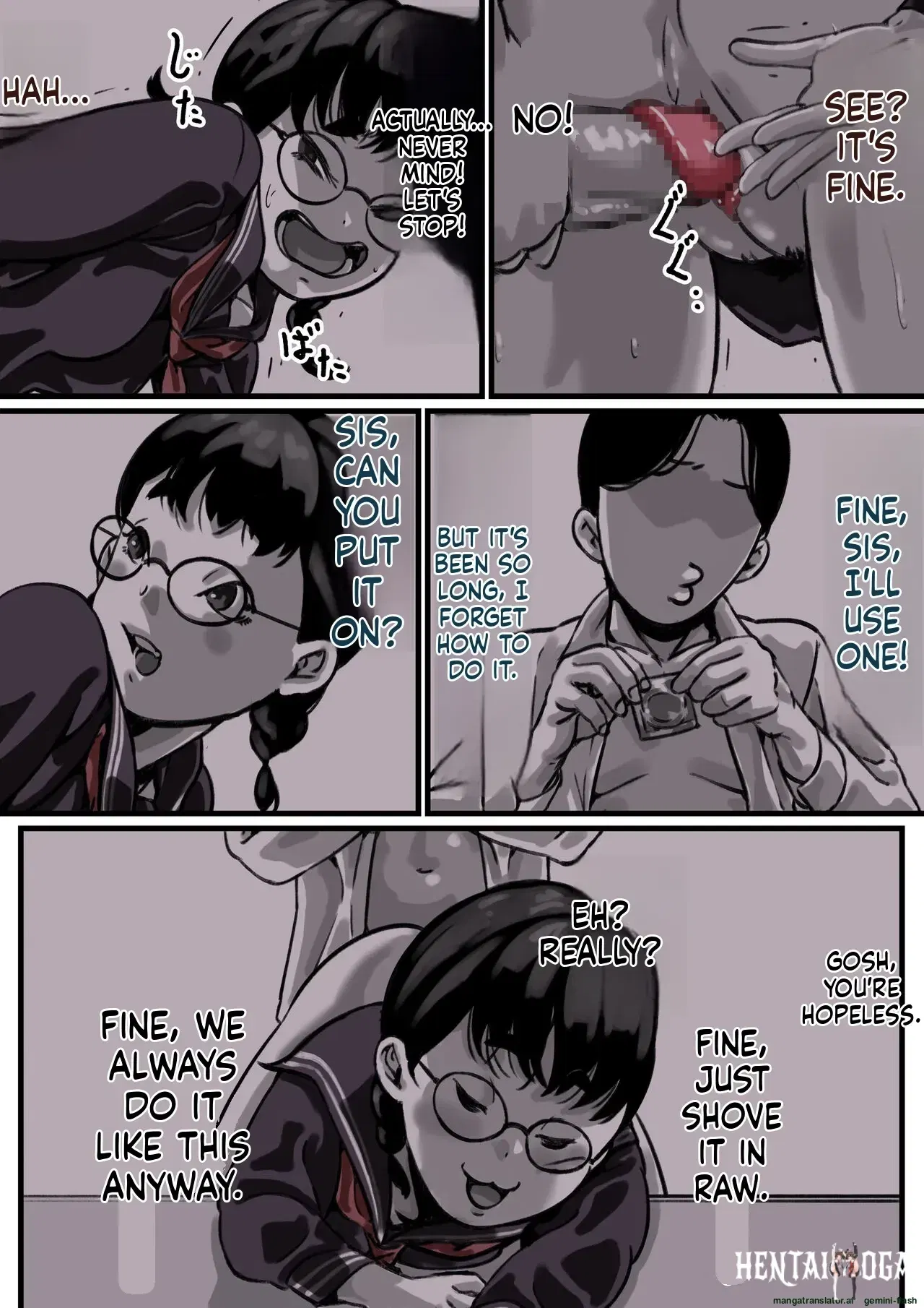 Image #13