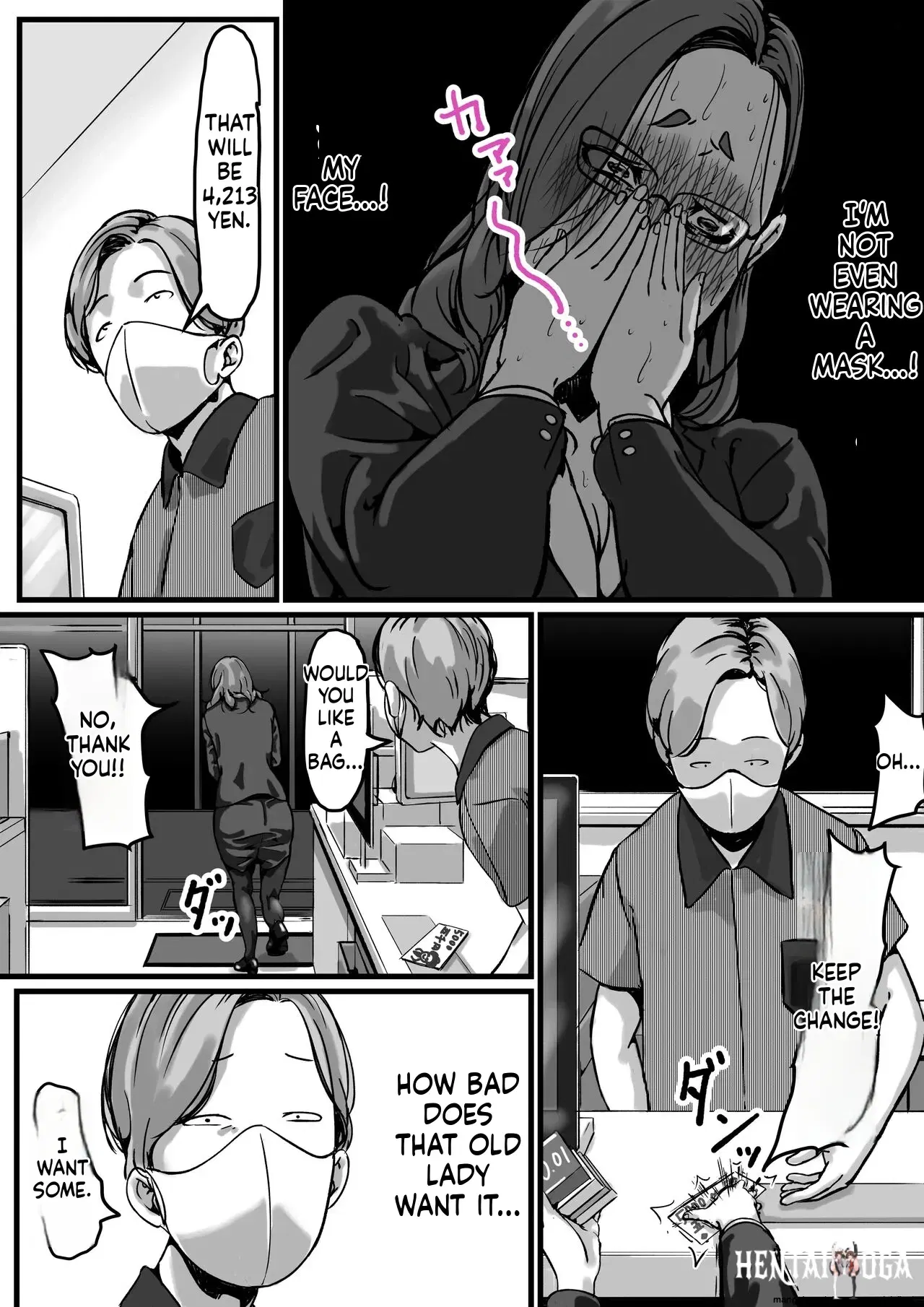 Image #11