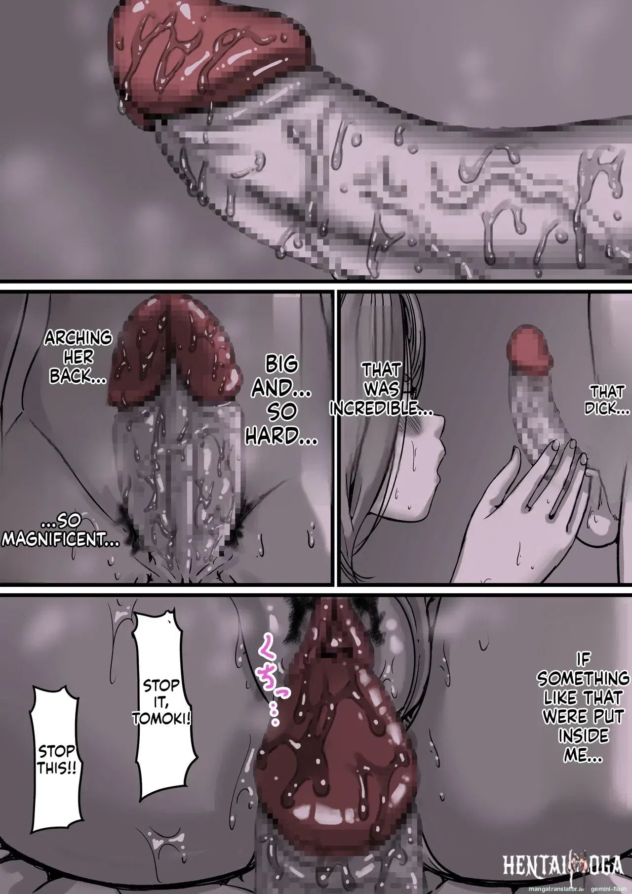 Image #45