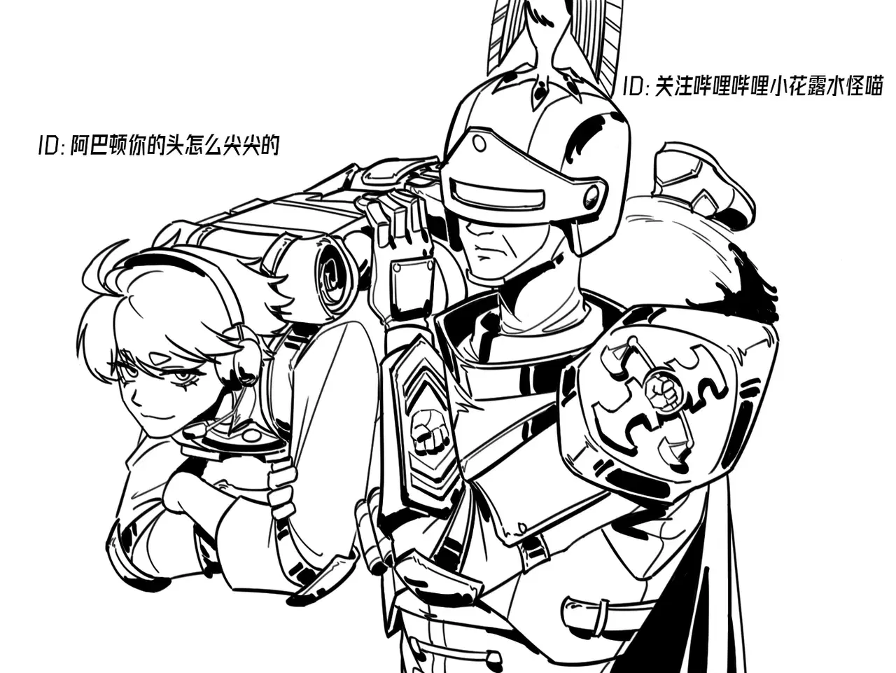Image #7