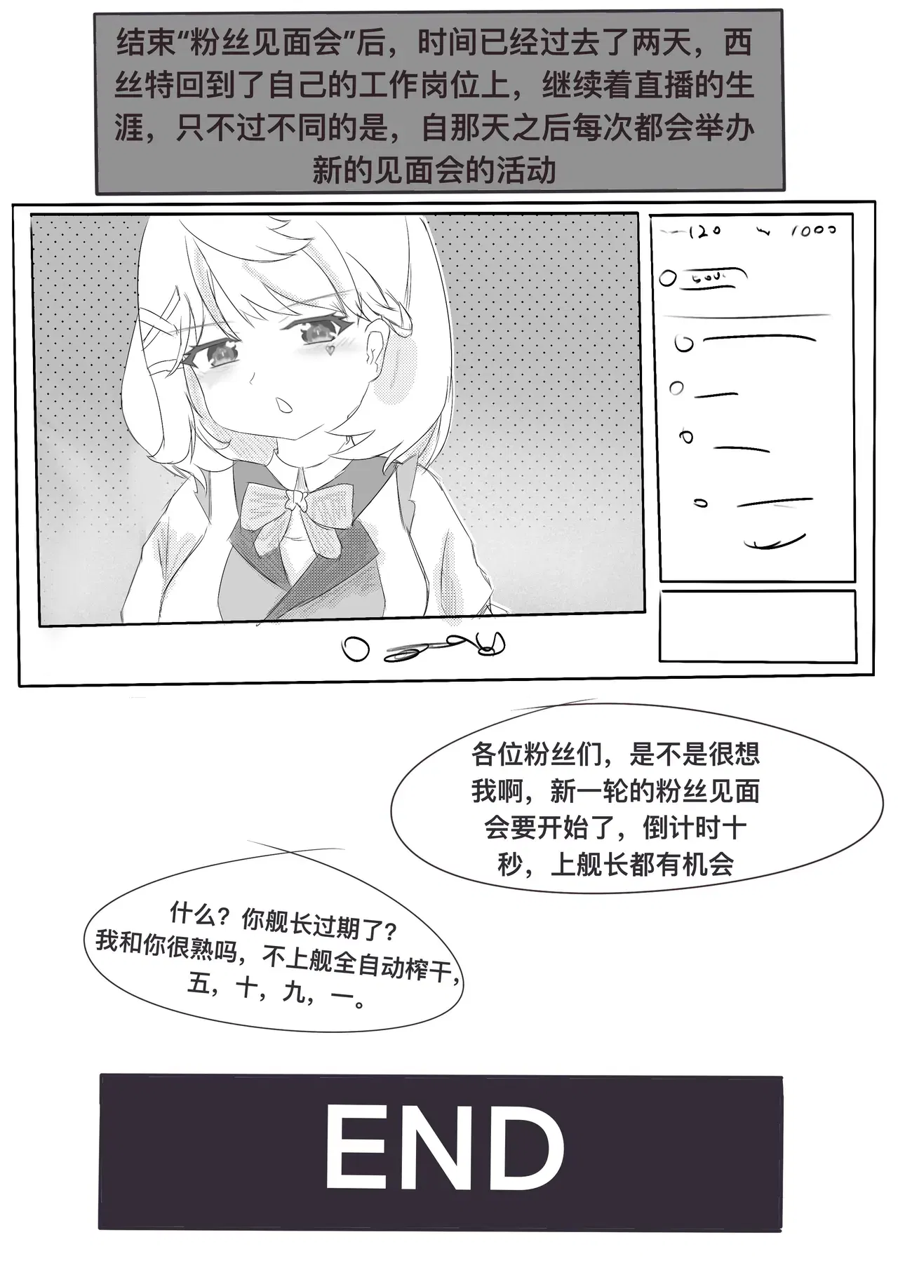 Image #36