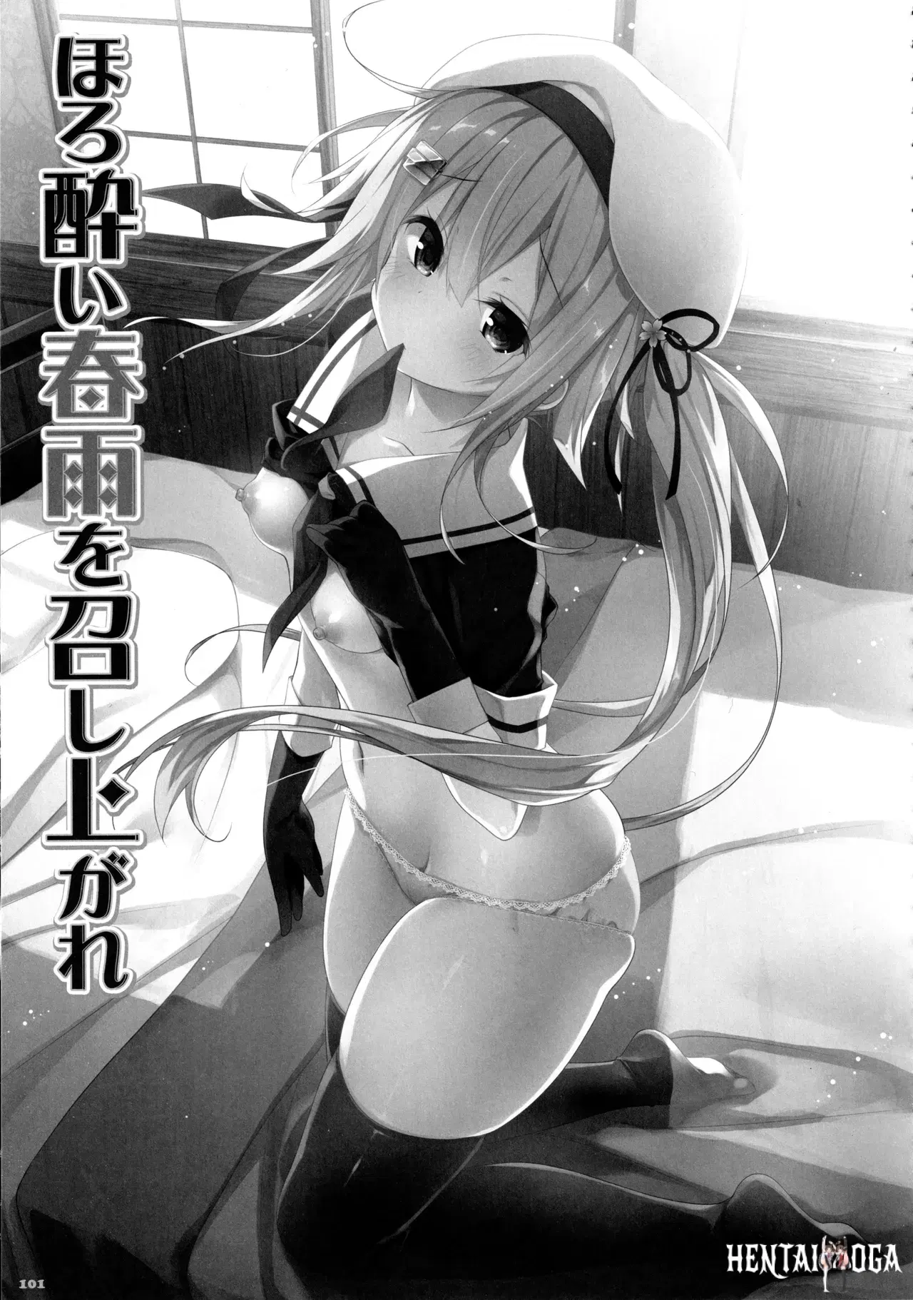 Image #102