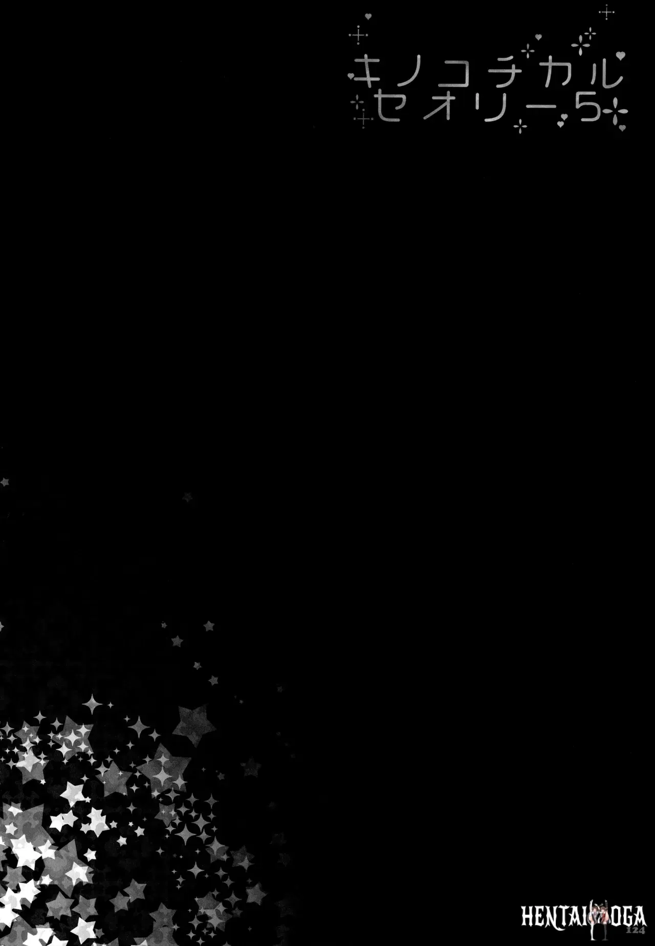 Image #125