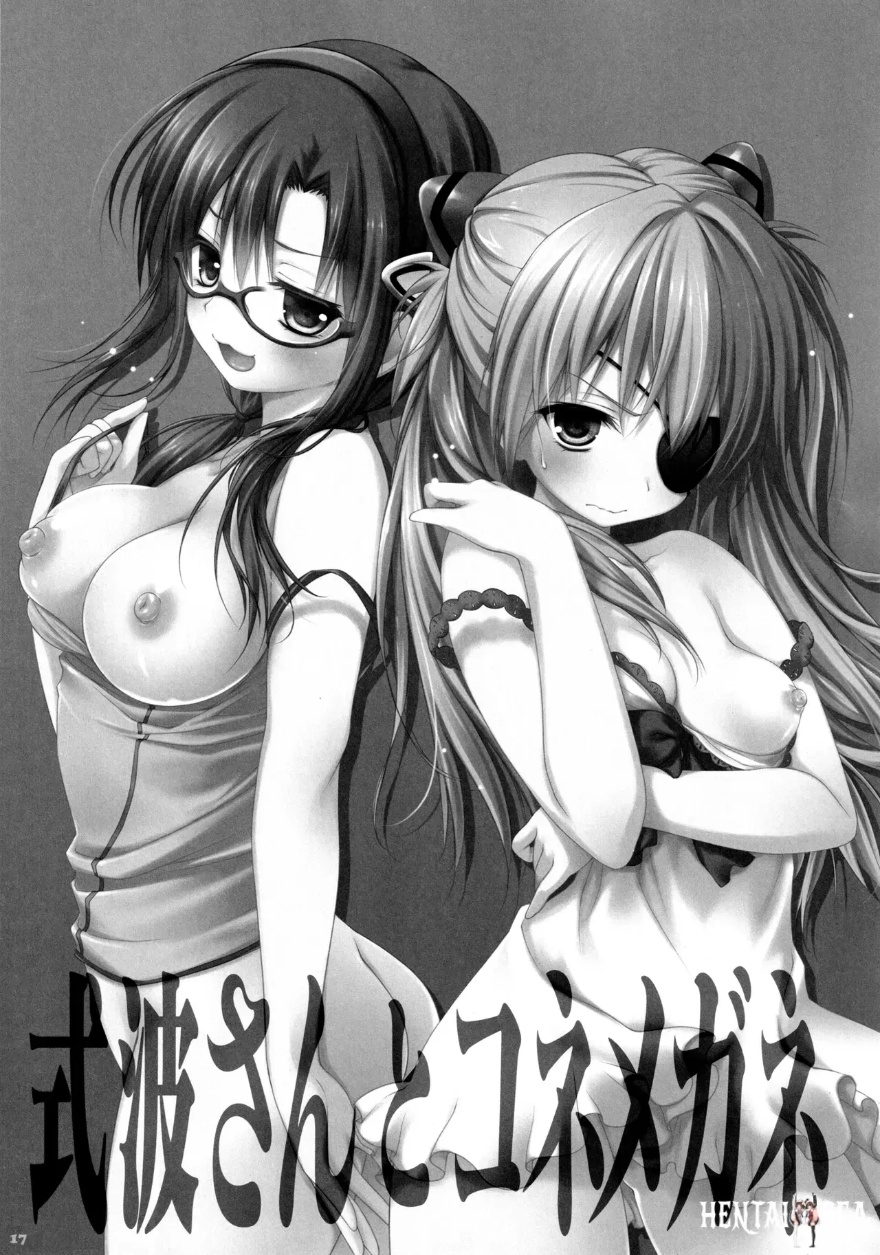 Image #19