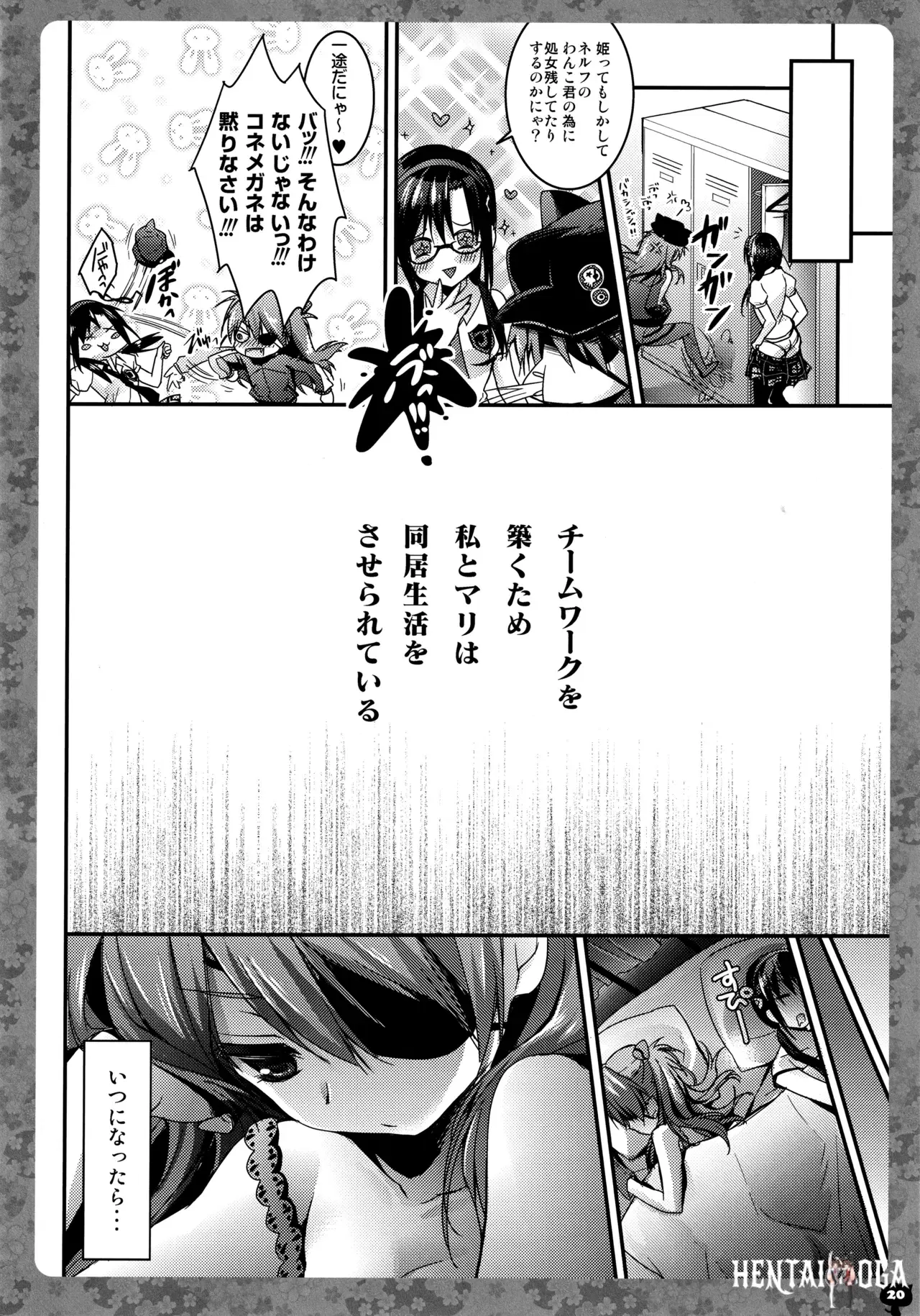 Image #22