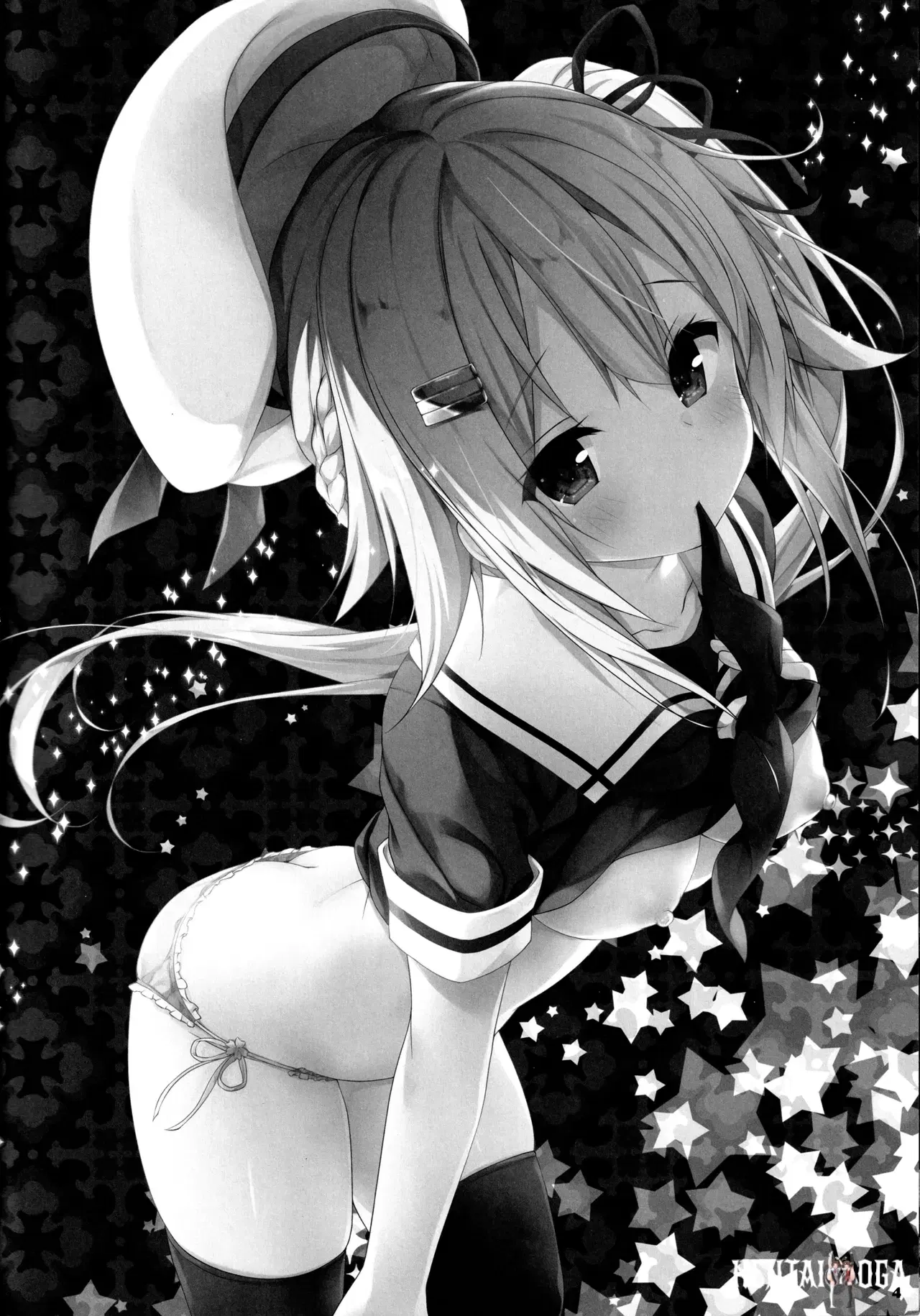 Image #6