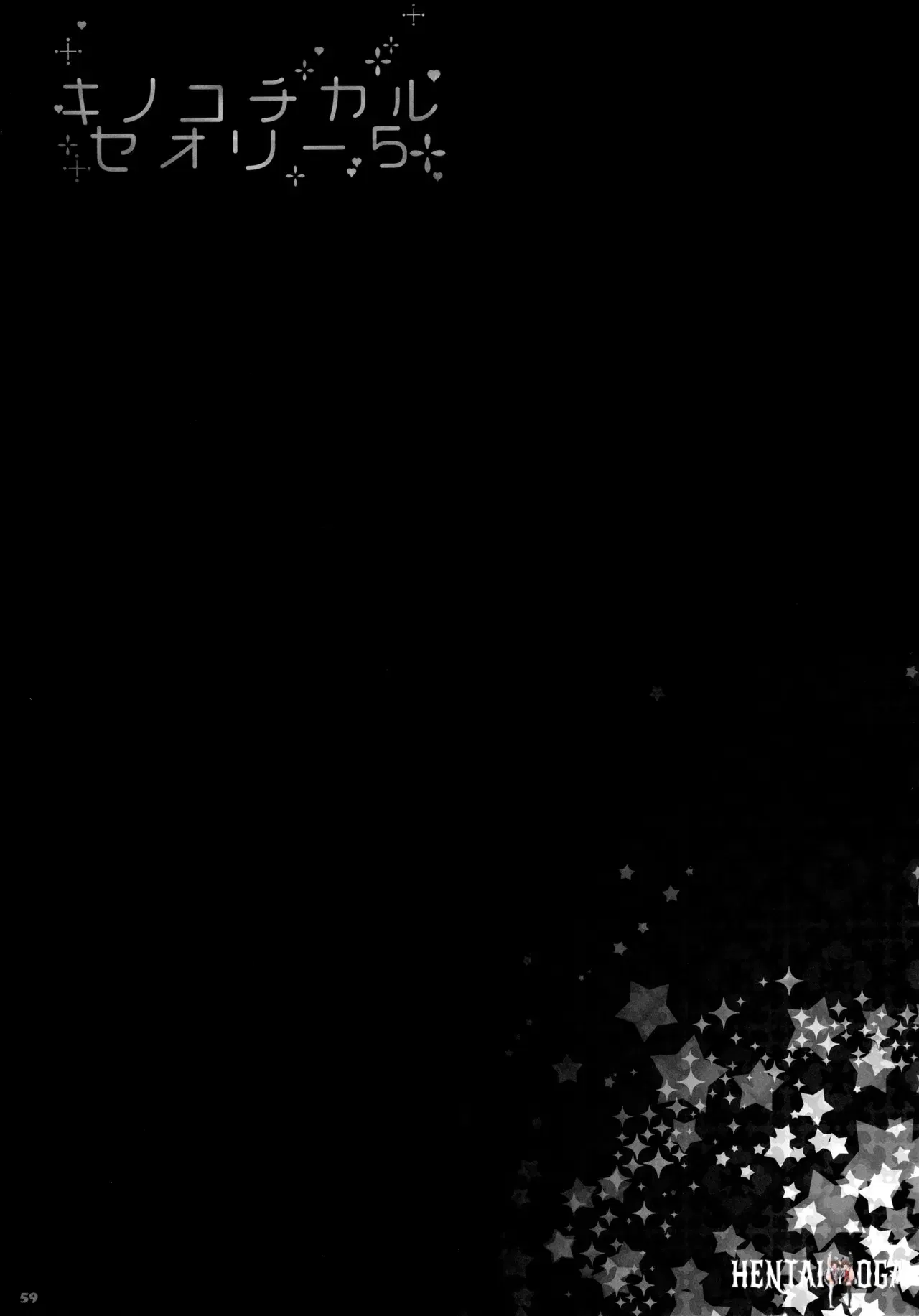Image #60