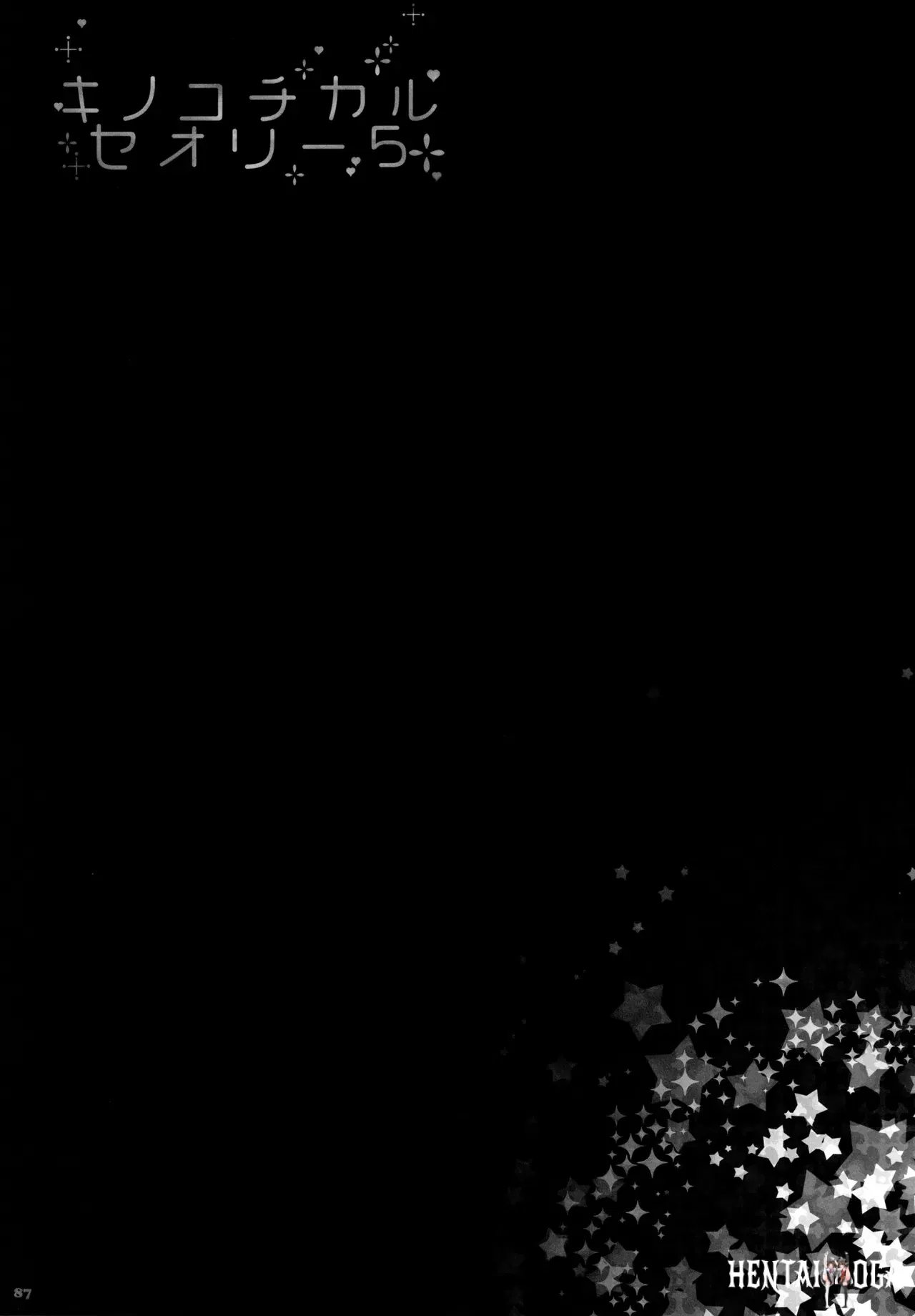 Image #88