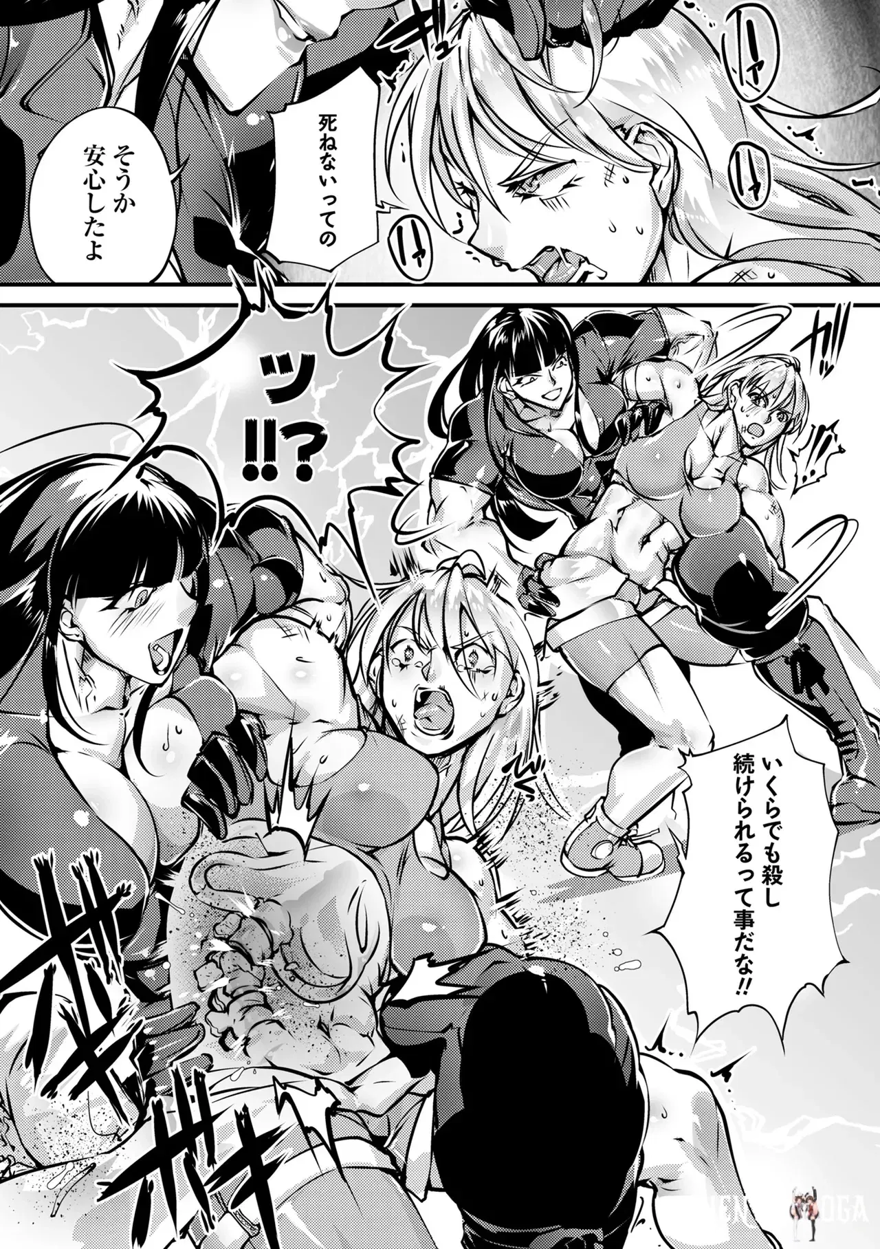 Image #10