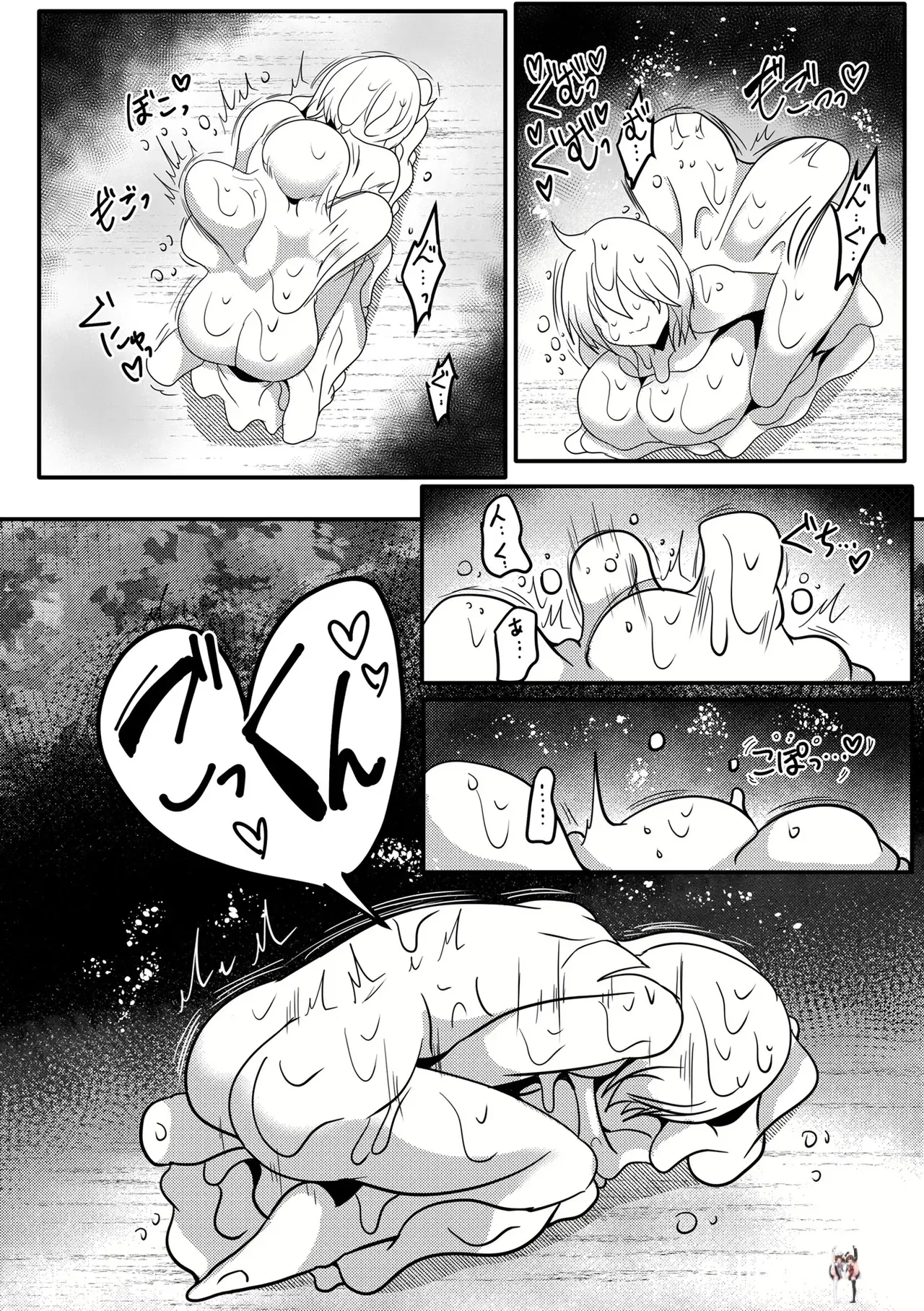Image #155