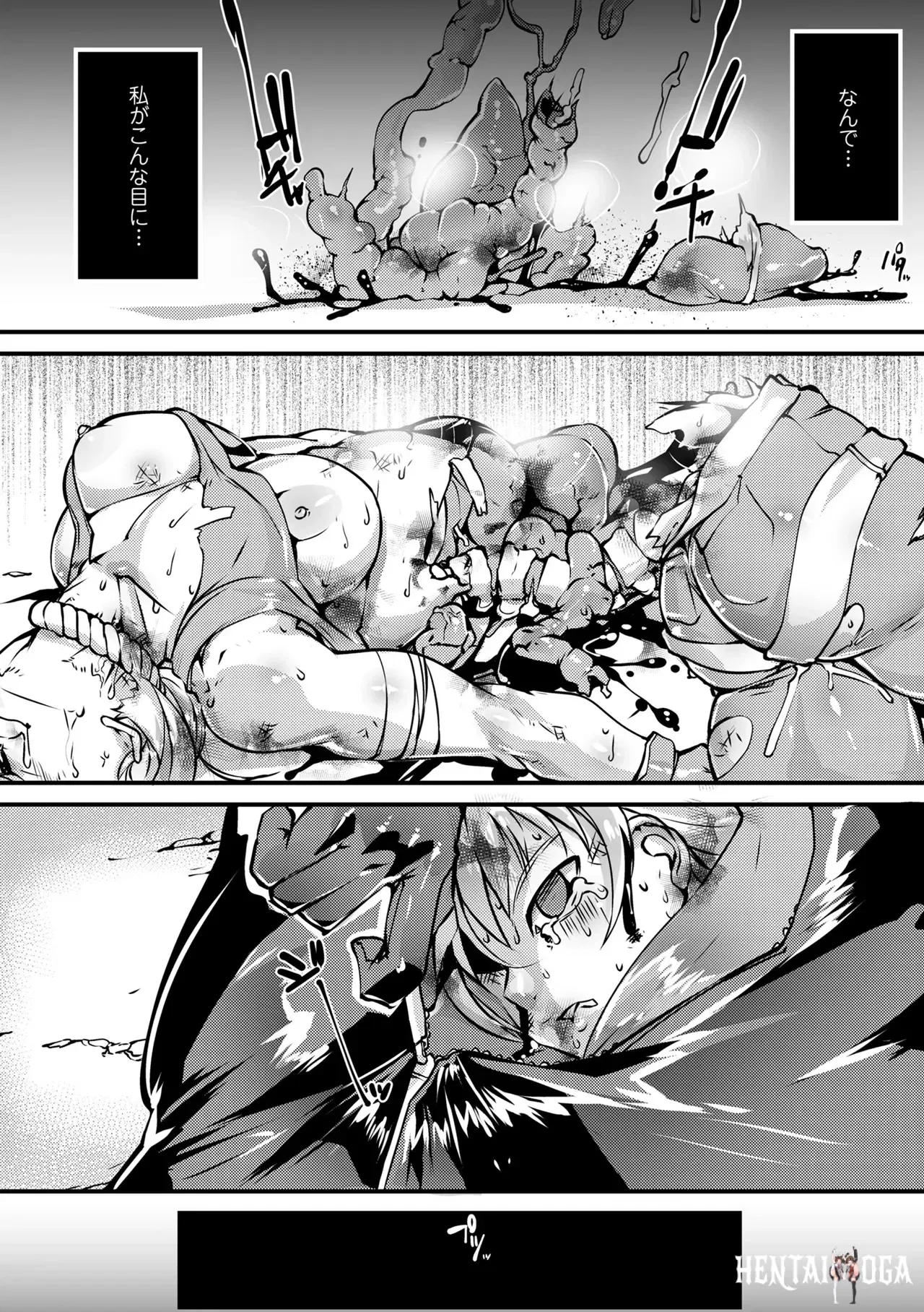 Image #18