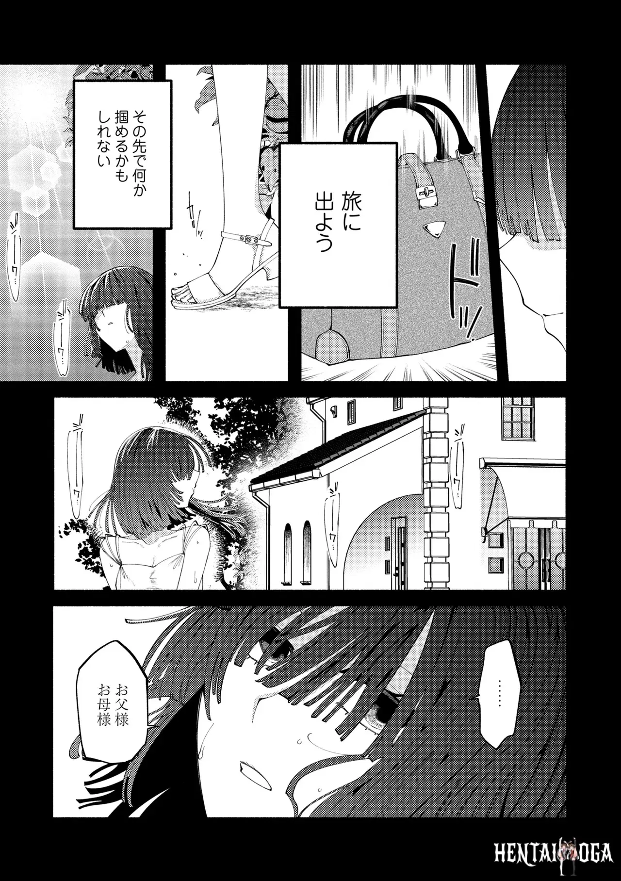 Image #62