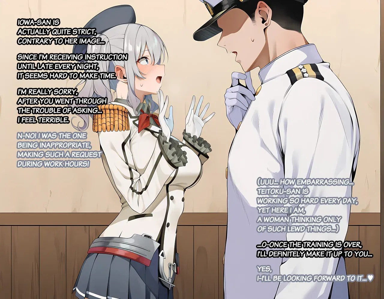 Image #45