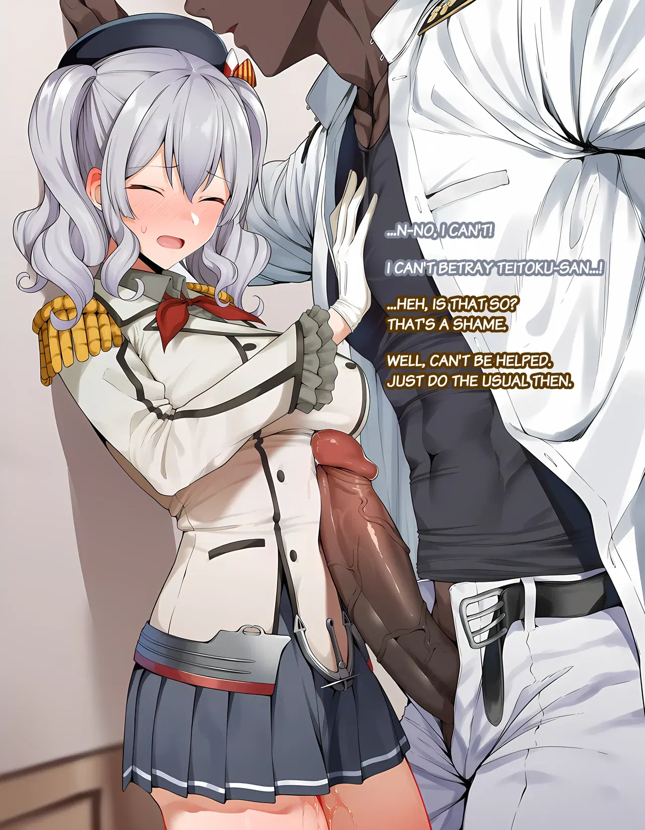 Image #51