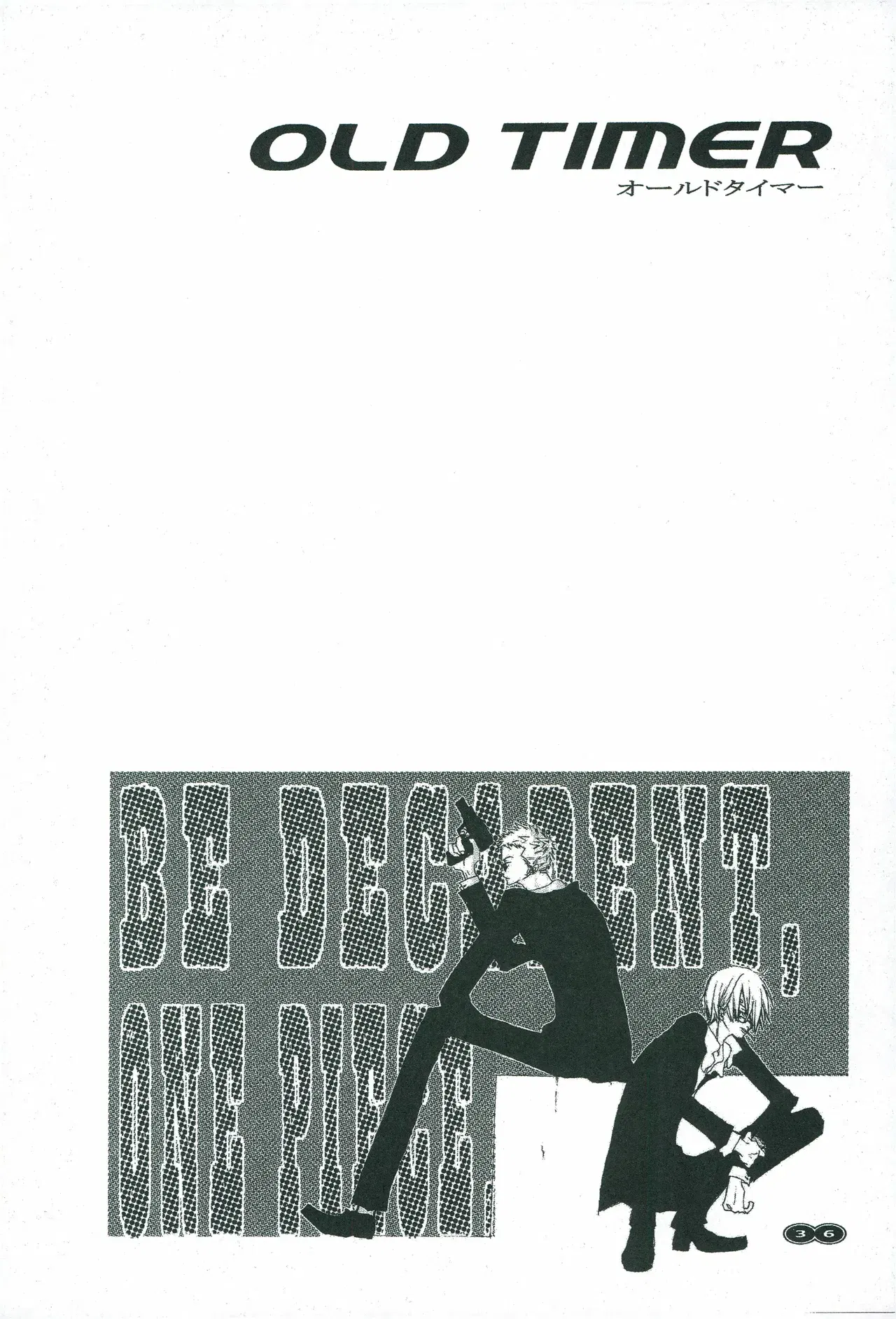 Image #34