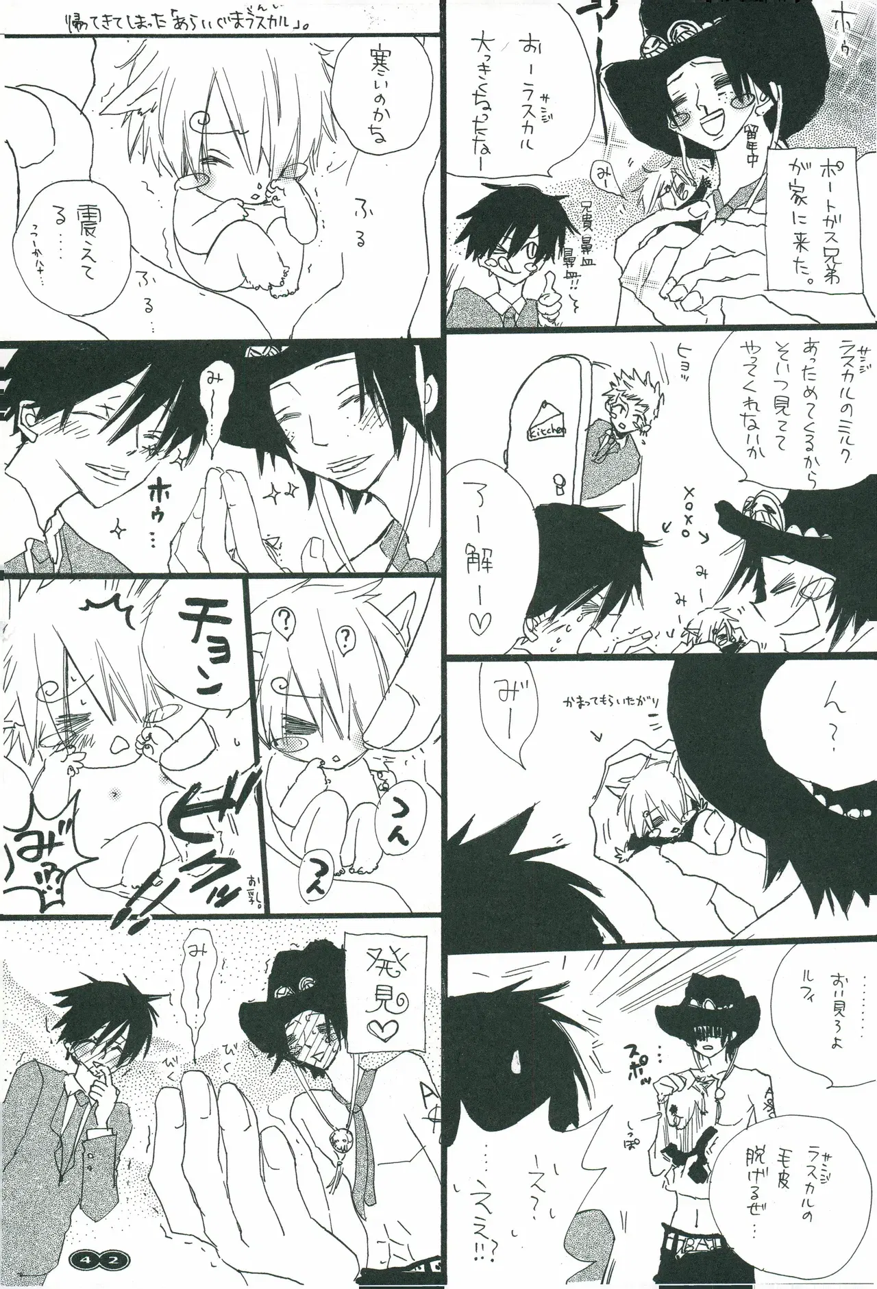 Image #40
