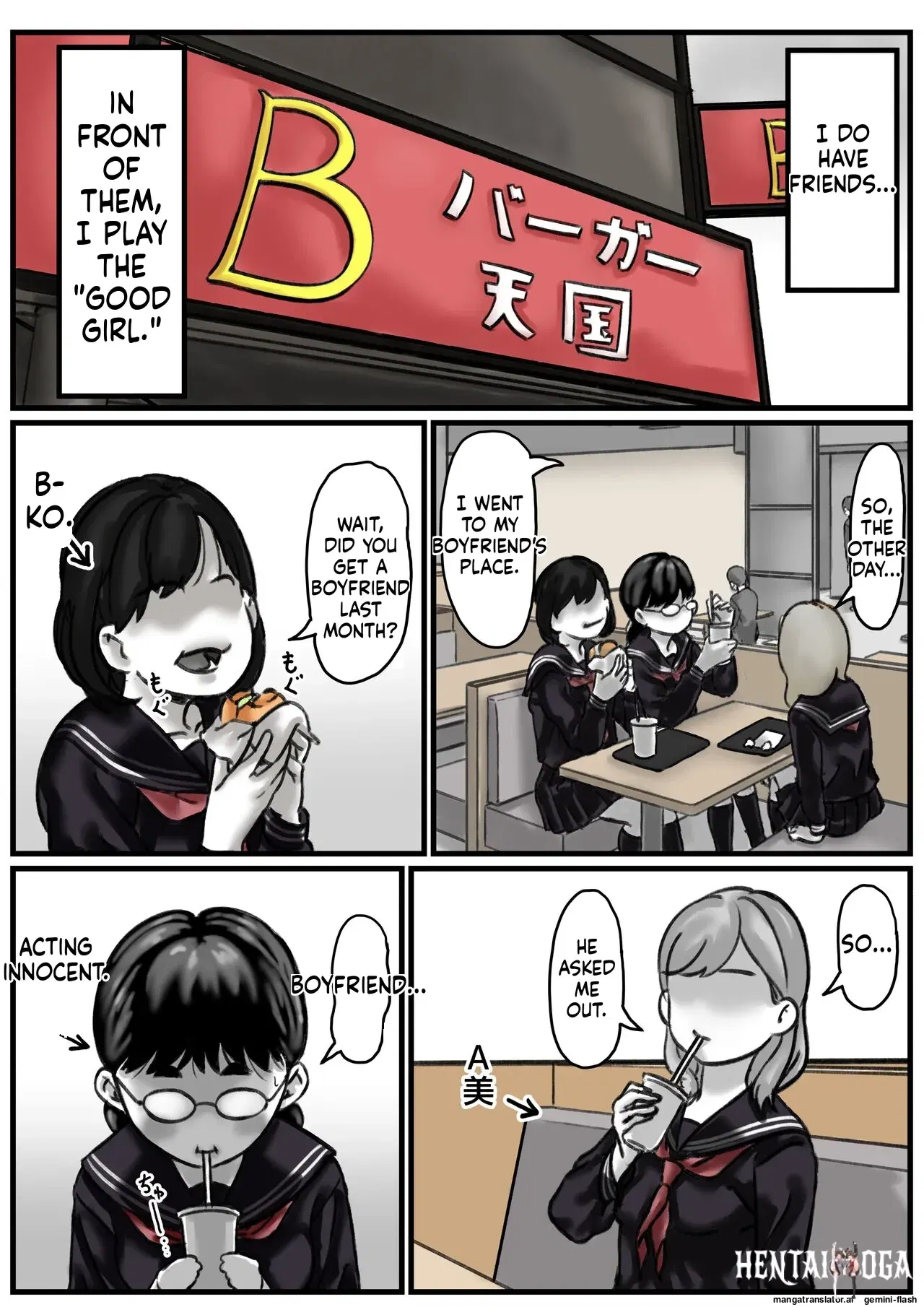 Image #15