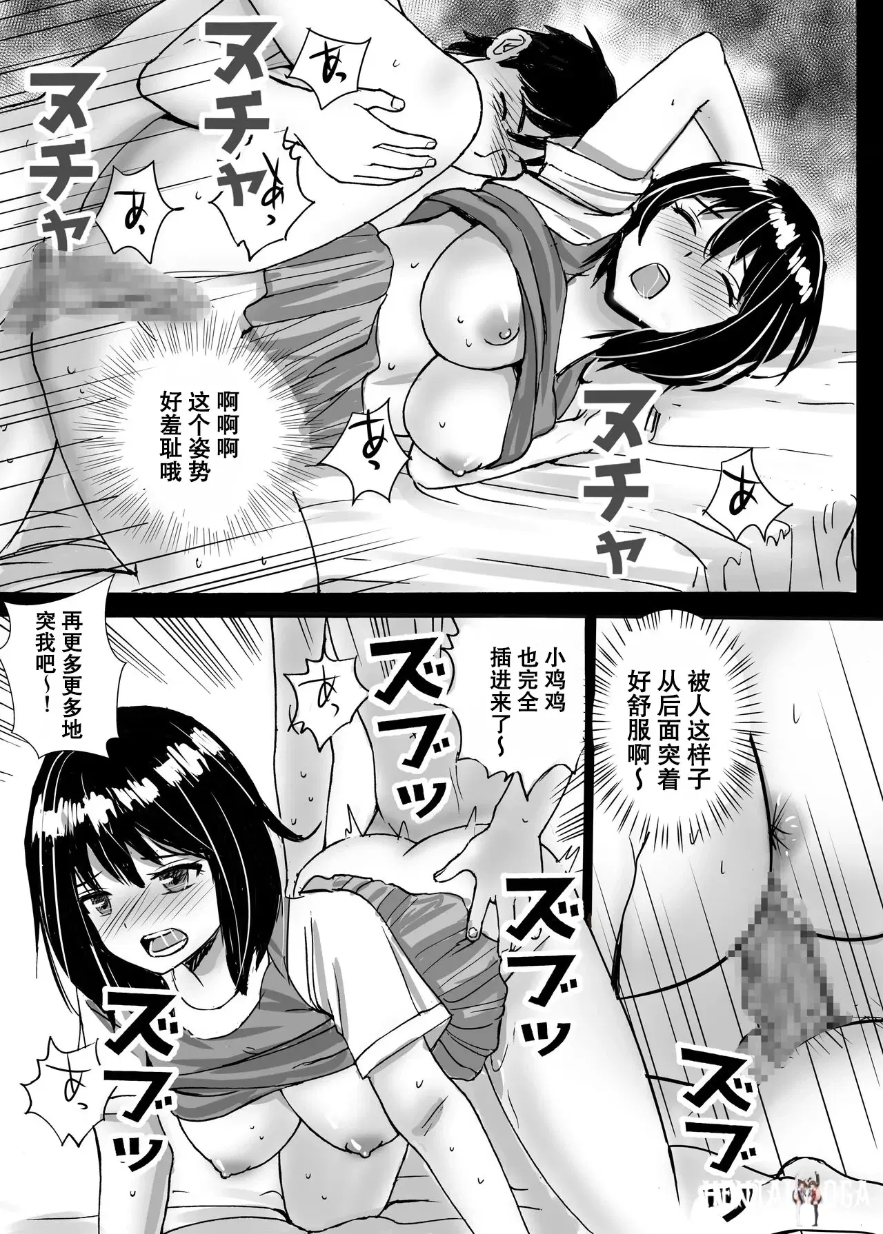 Image #41