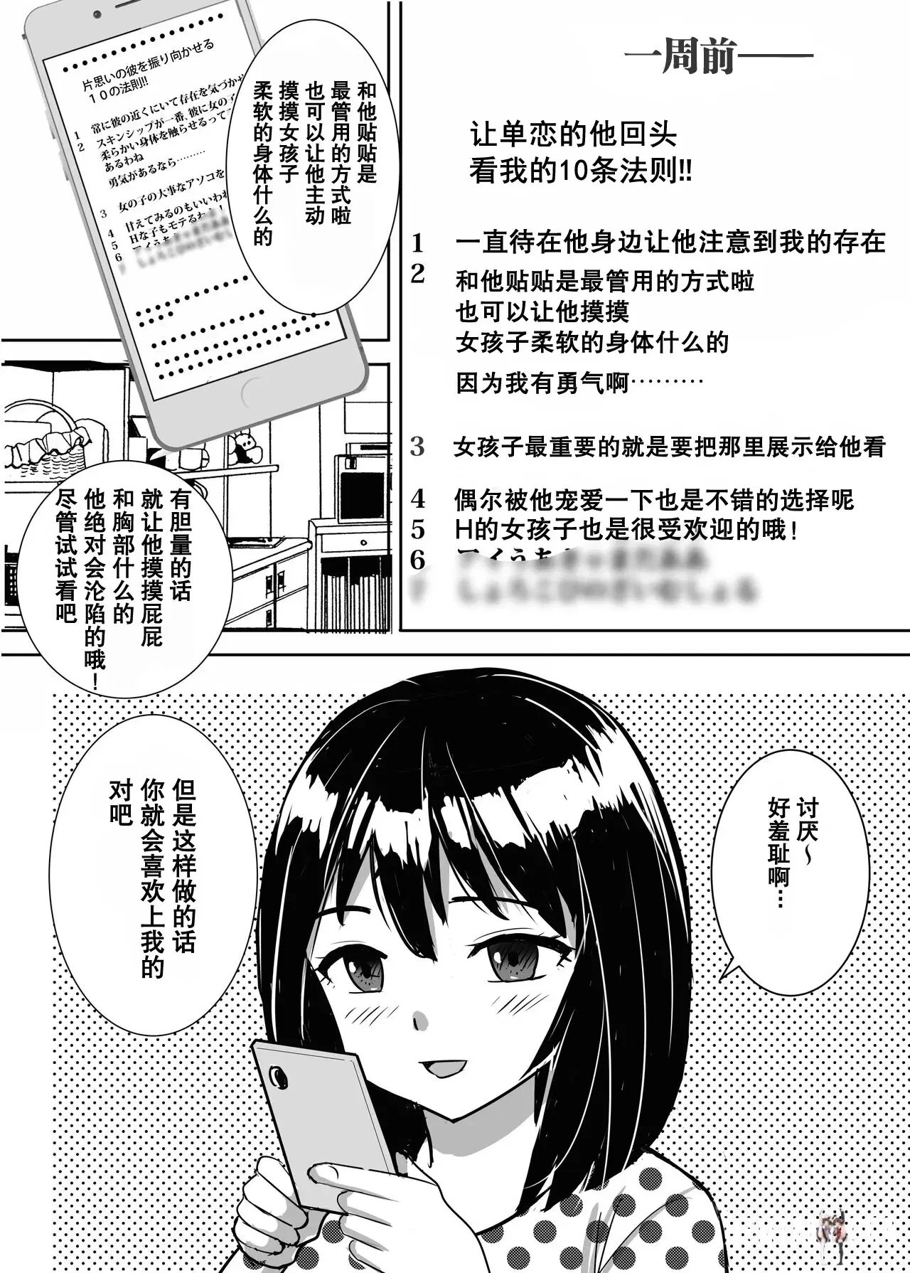Image #47