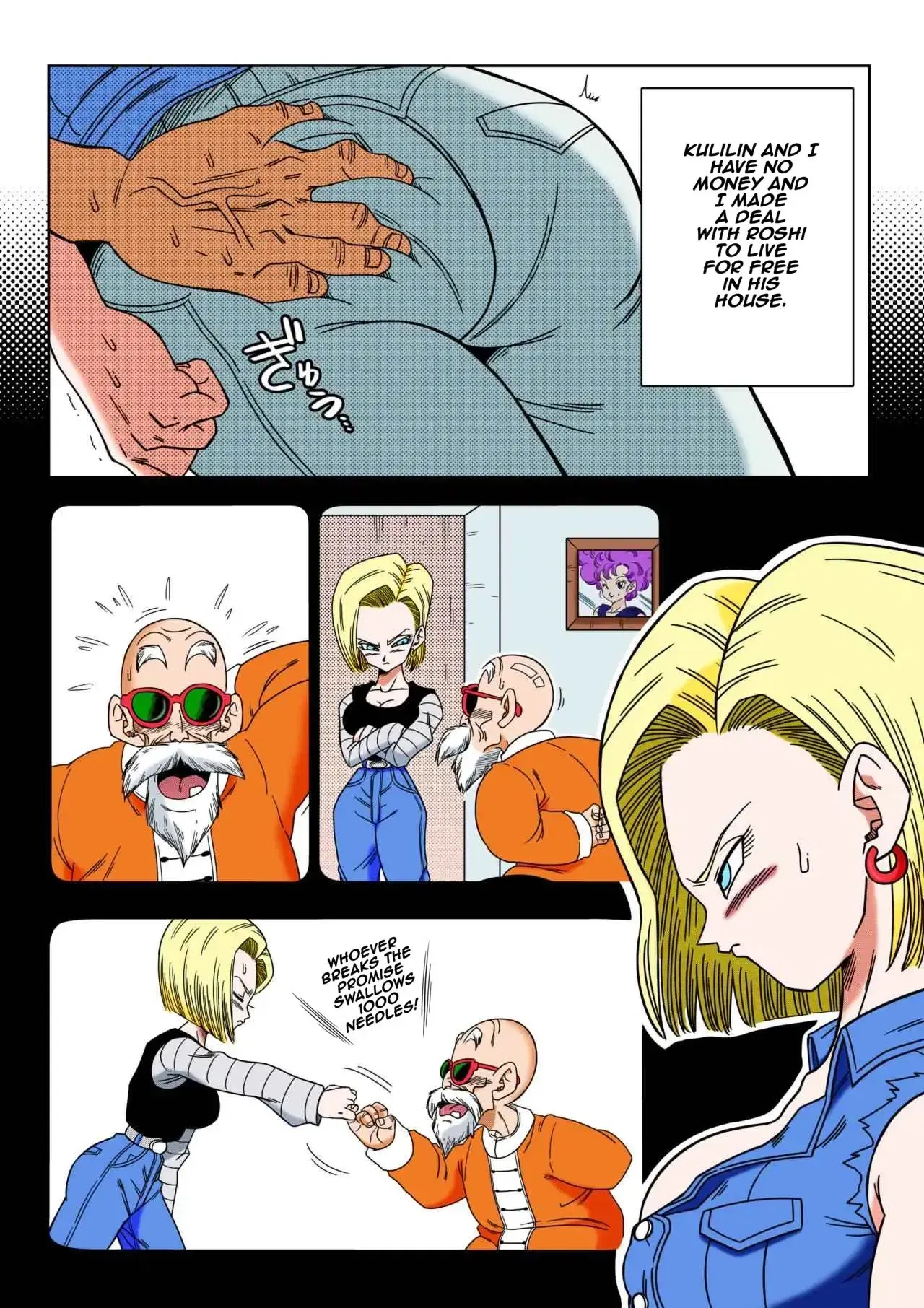 Image #3