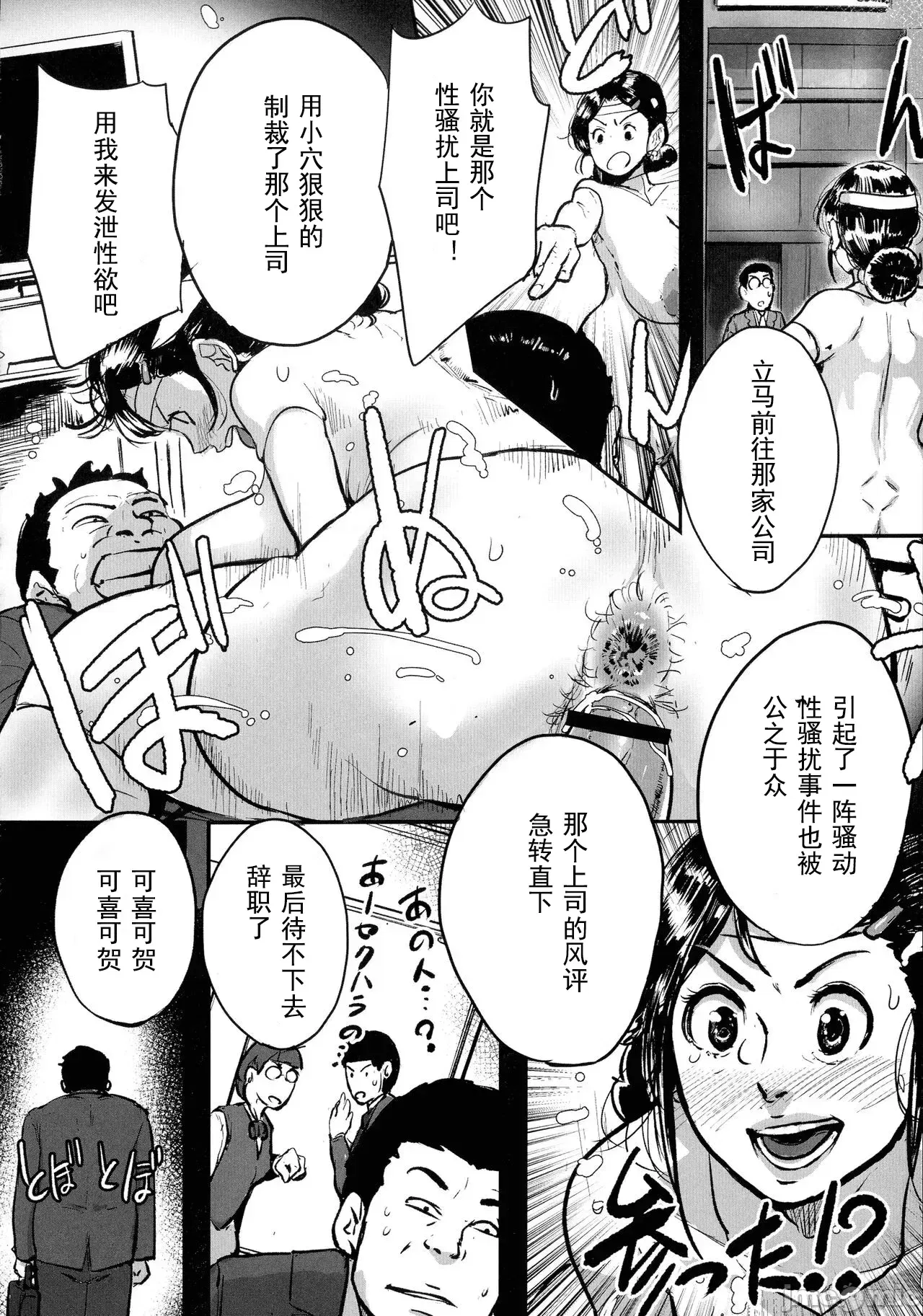 Image #110
