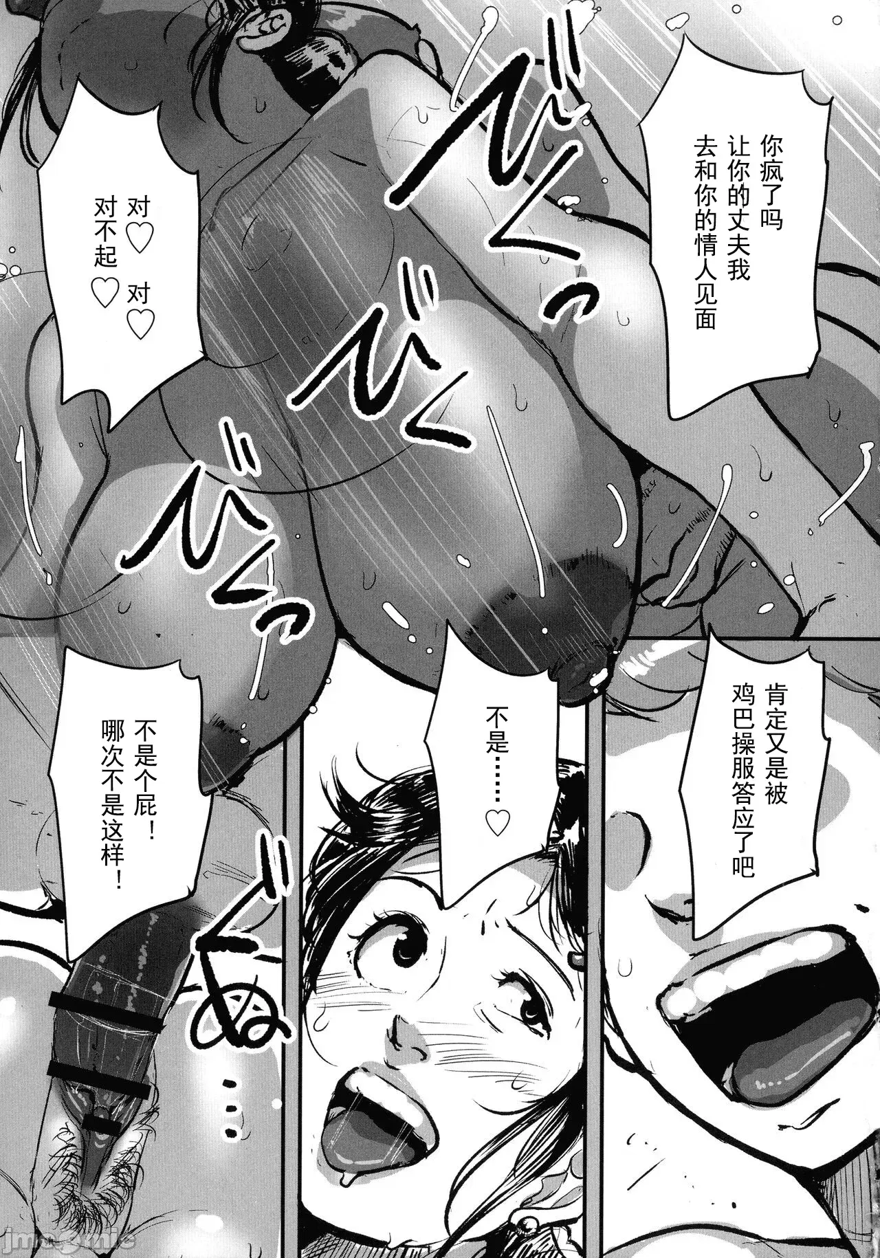 Image #122