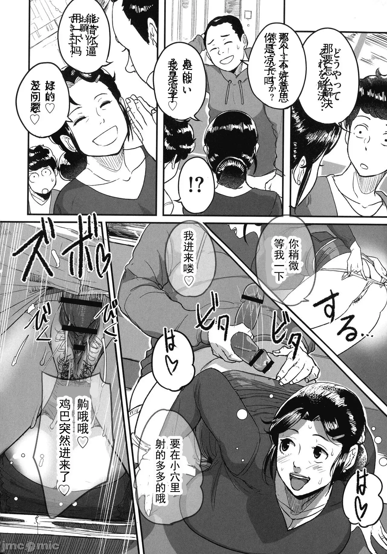 Image #177