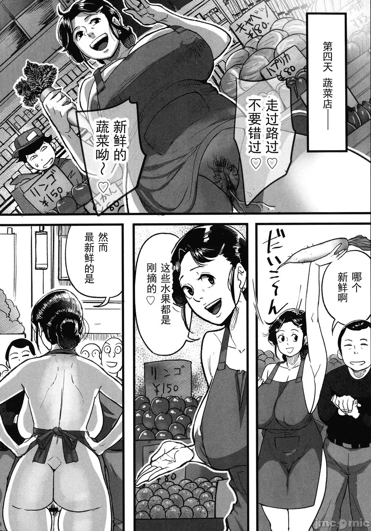 Image #187