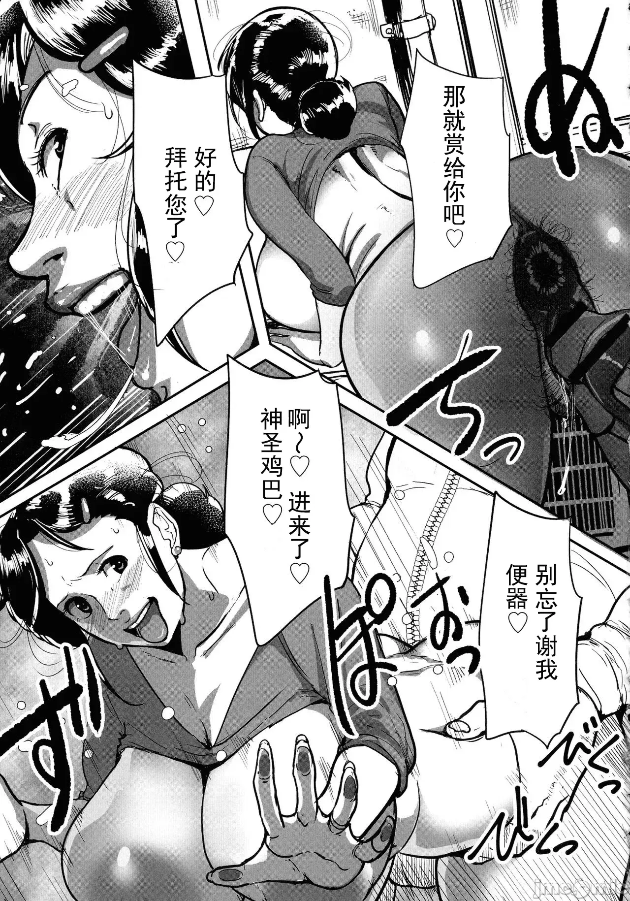 Image #39