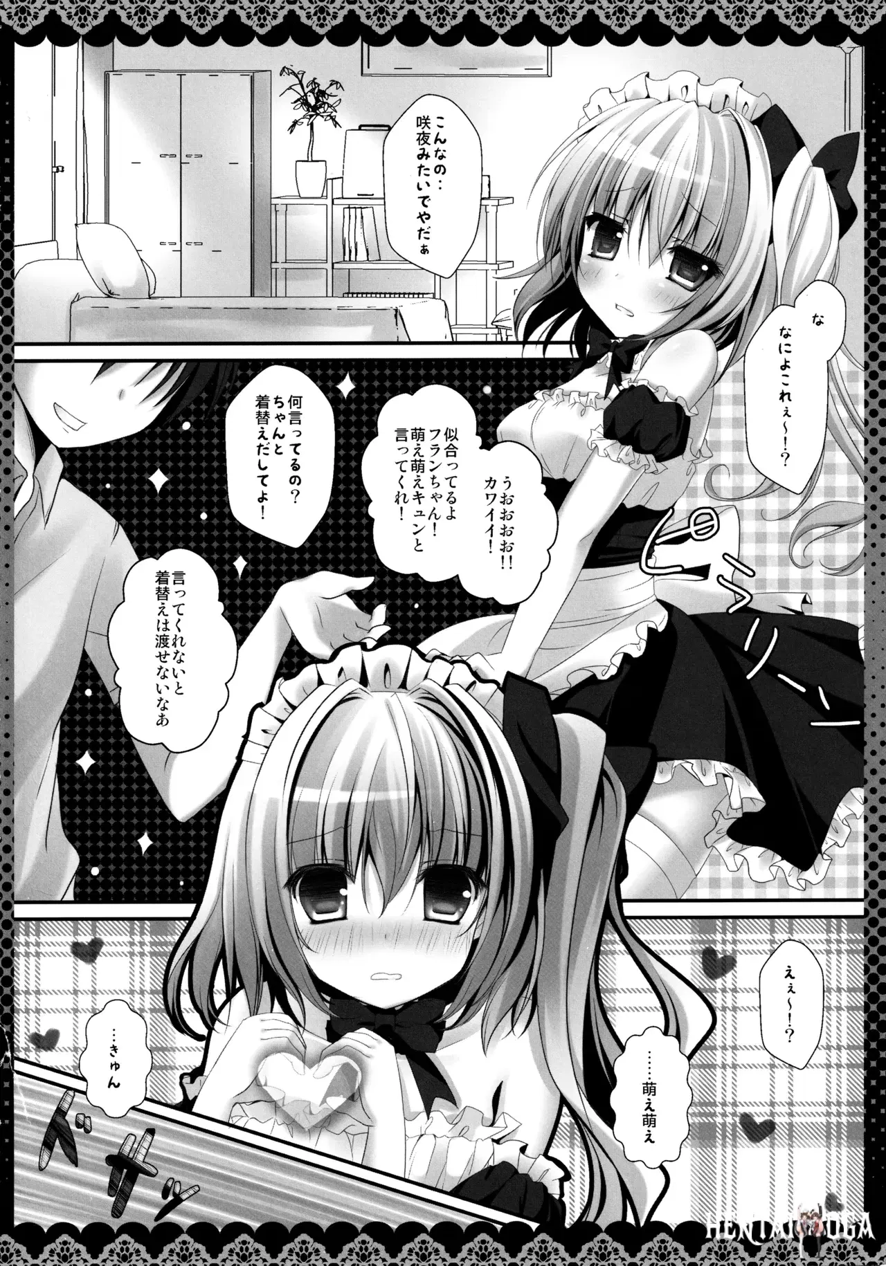 Image #10