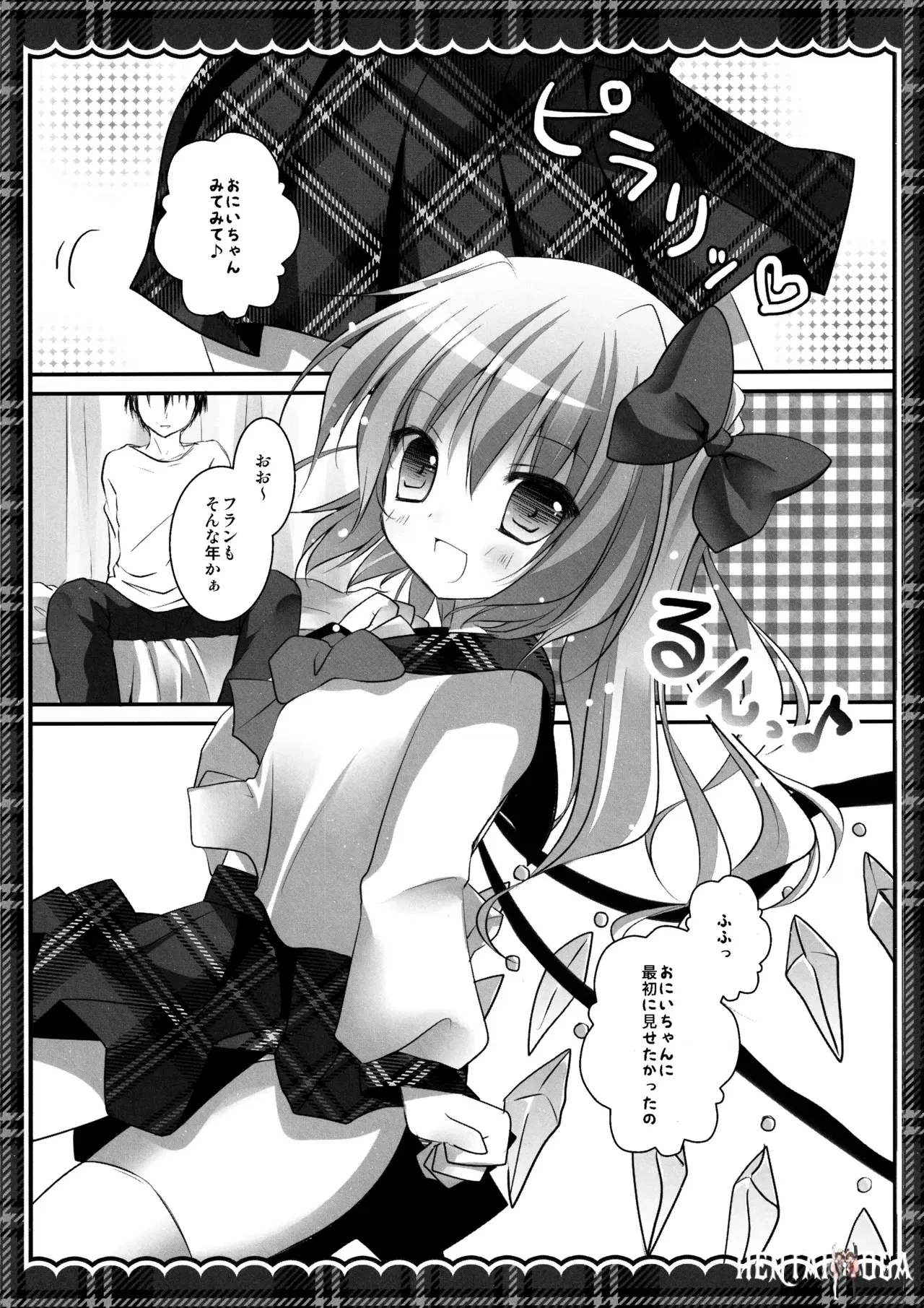 Image #110