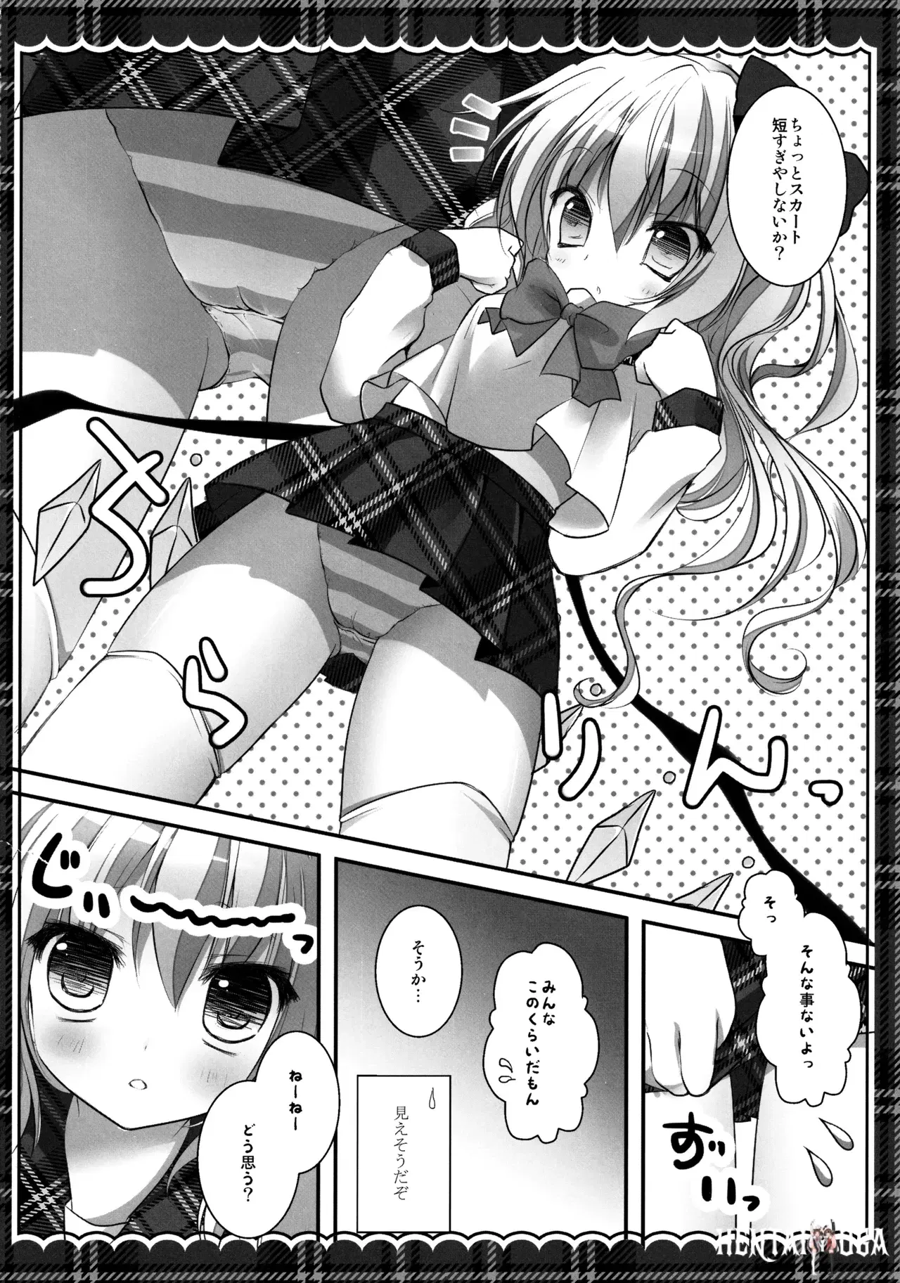 Image #111
