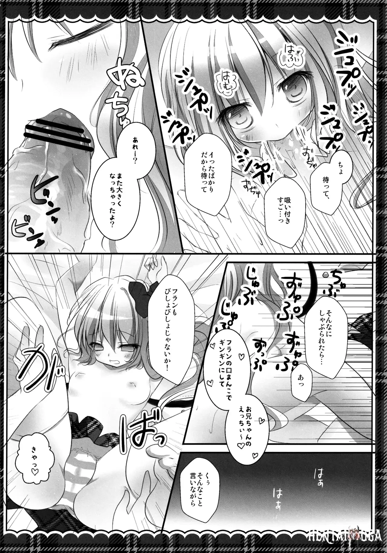 Image #115