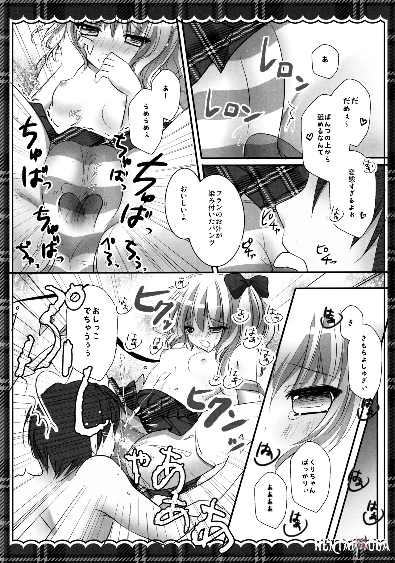 Image #116