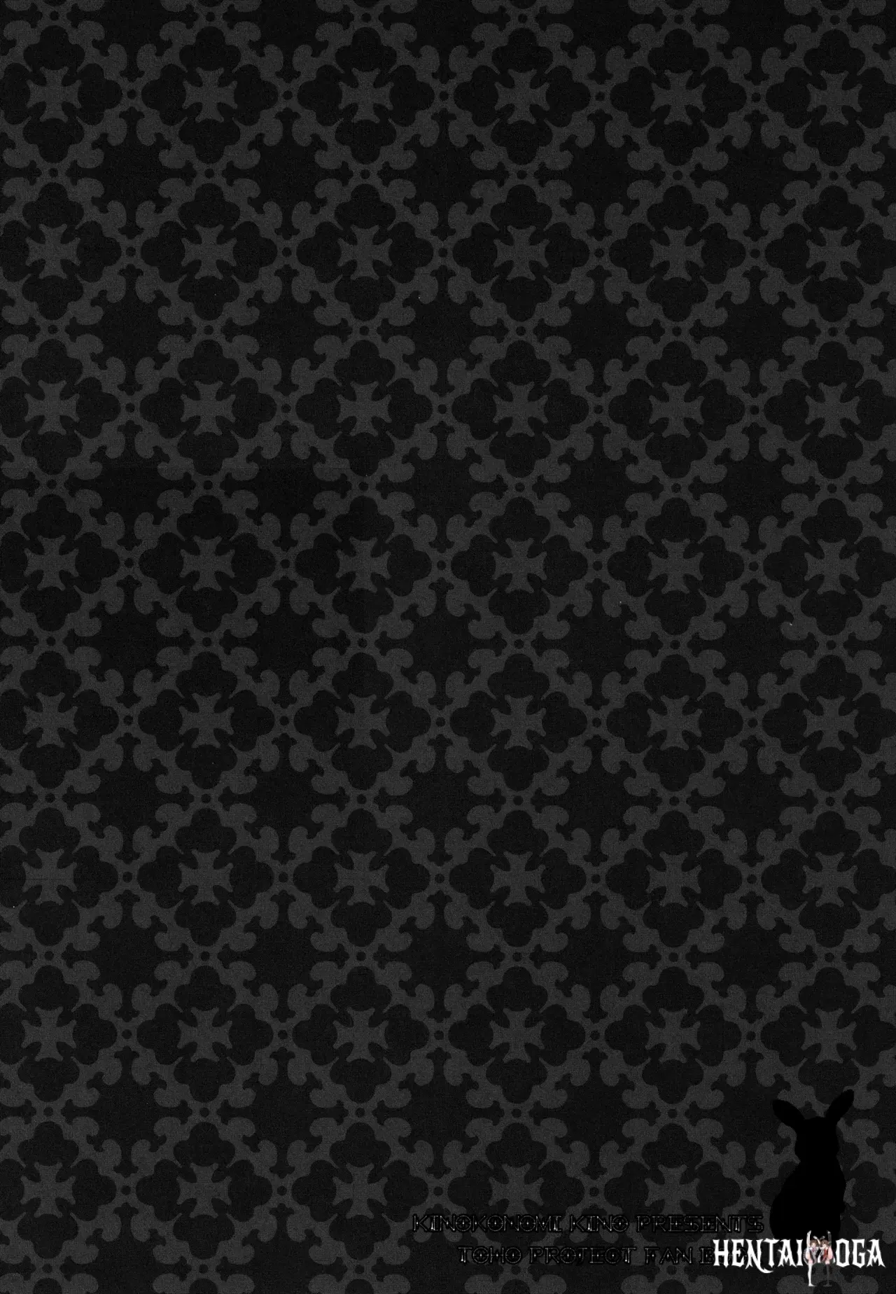 Image #123