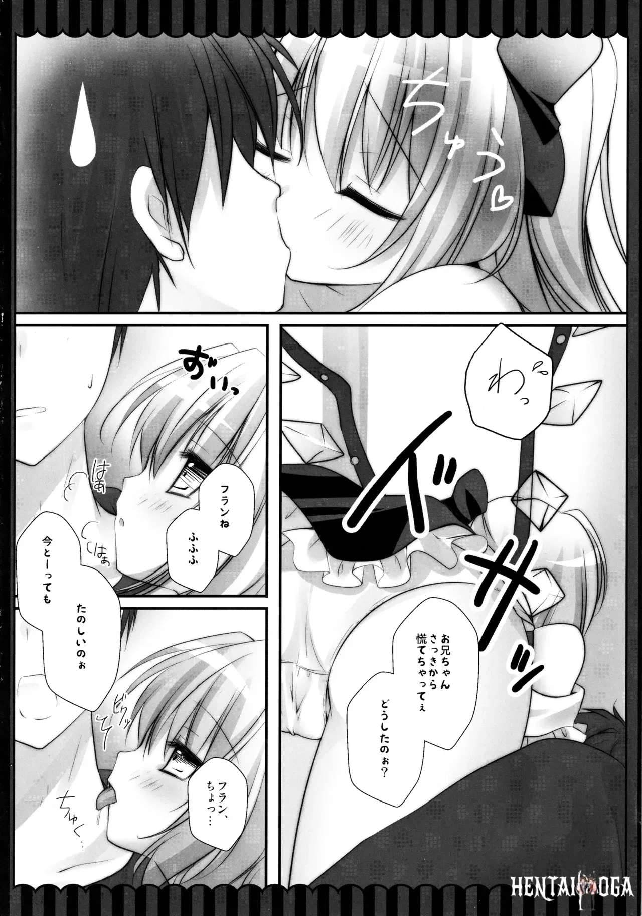 Image #128